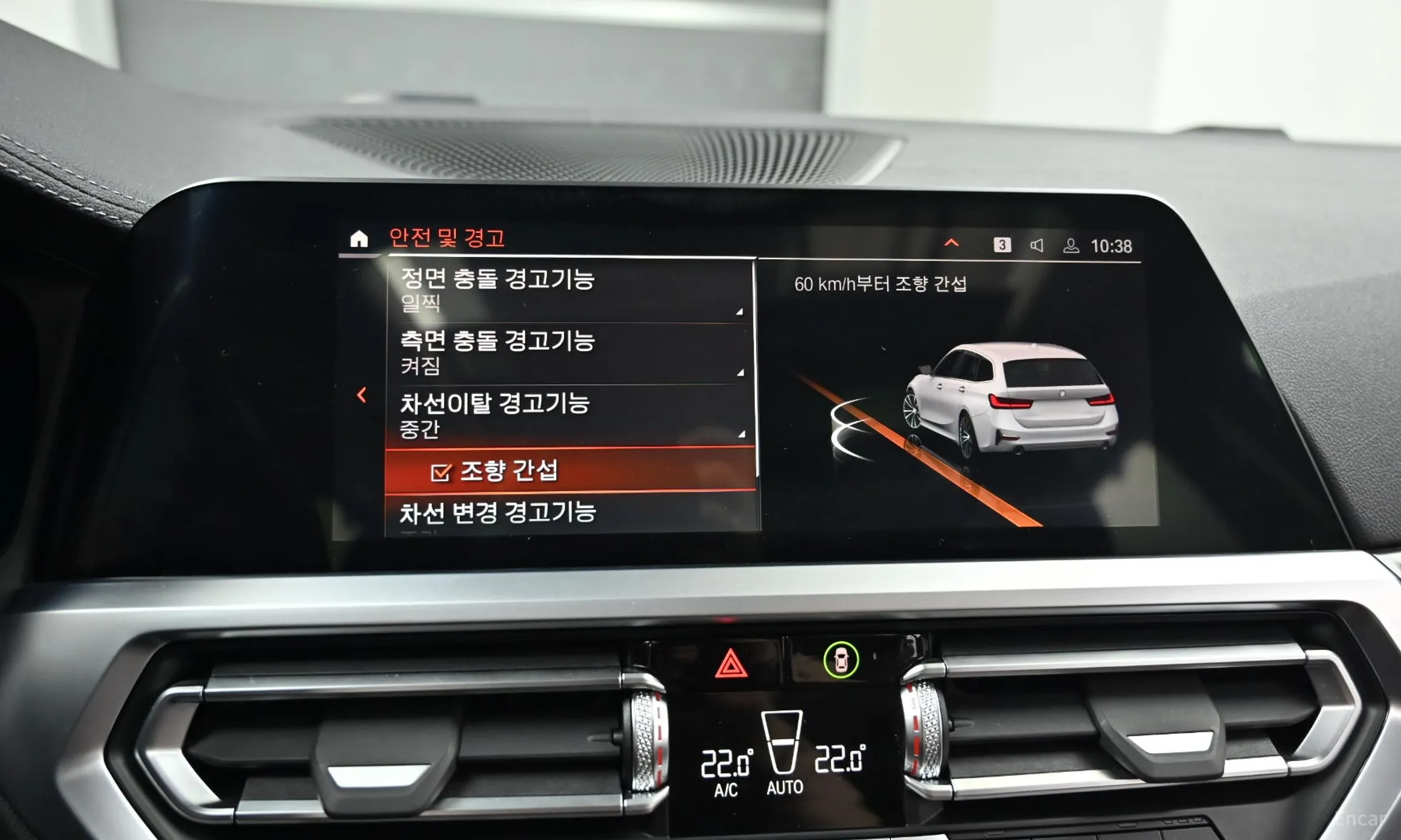 BMW 3 Series (G20) превью 17