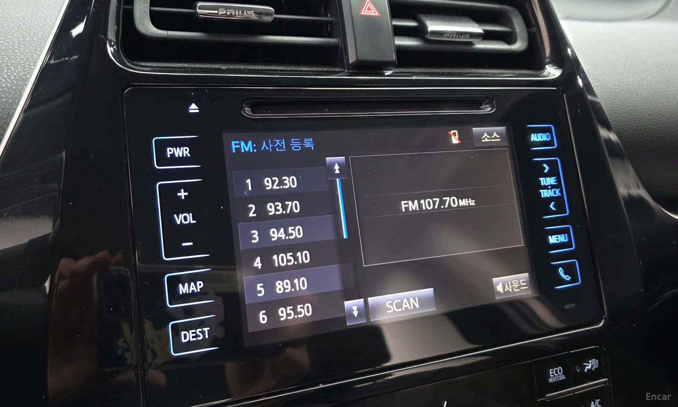 Toyota Prius 4th Generation превью 14