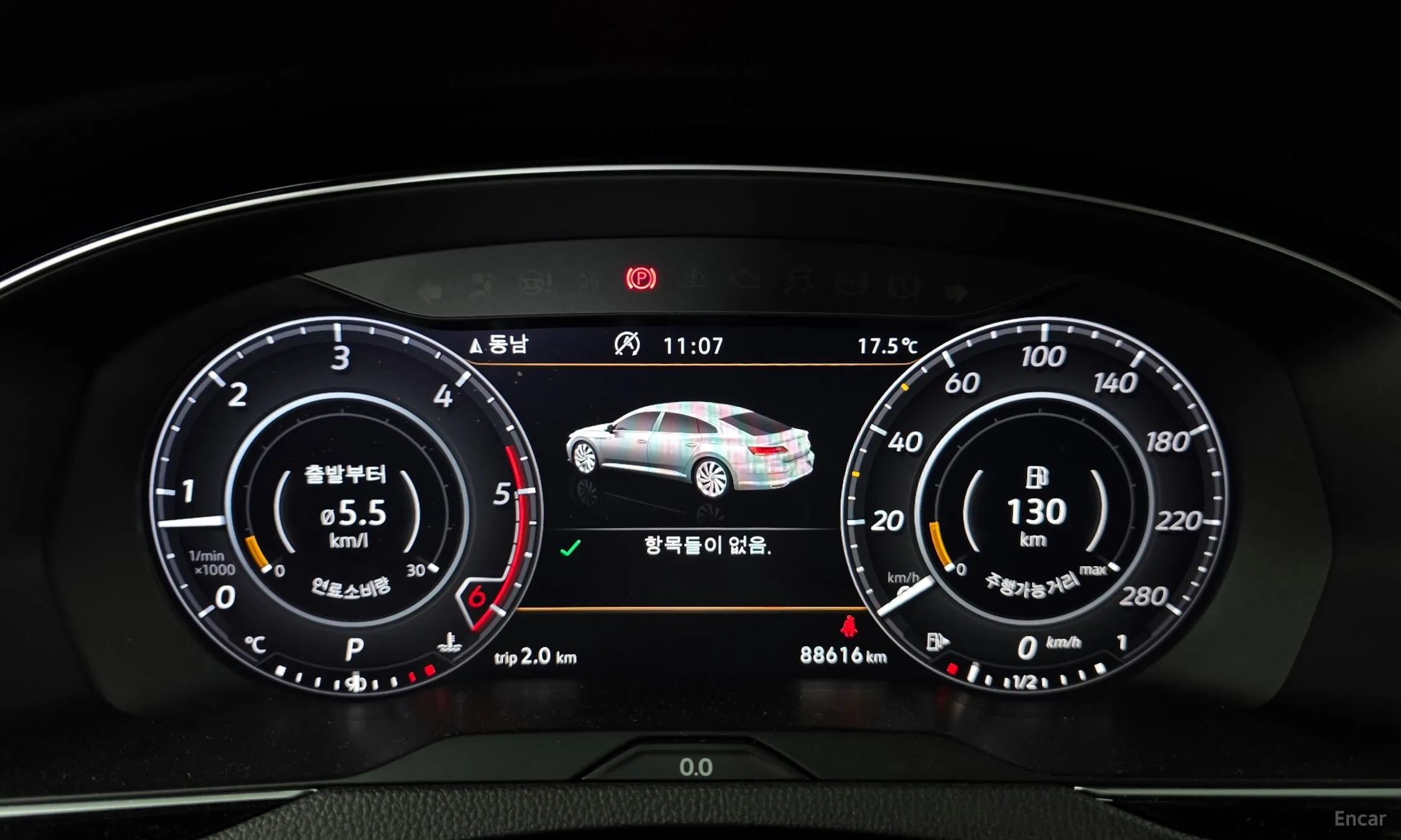 Volkswagen Ateon превью 8