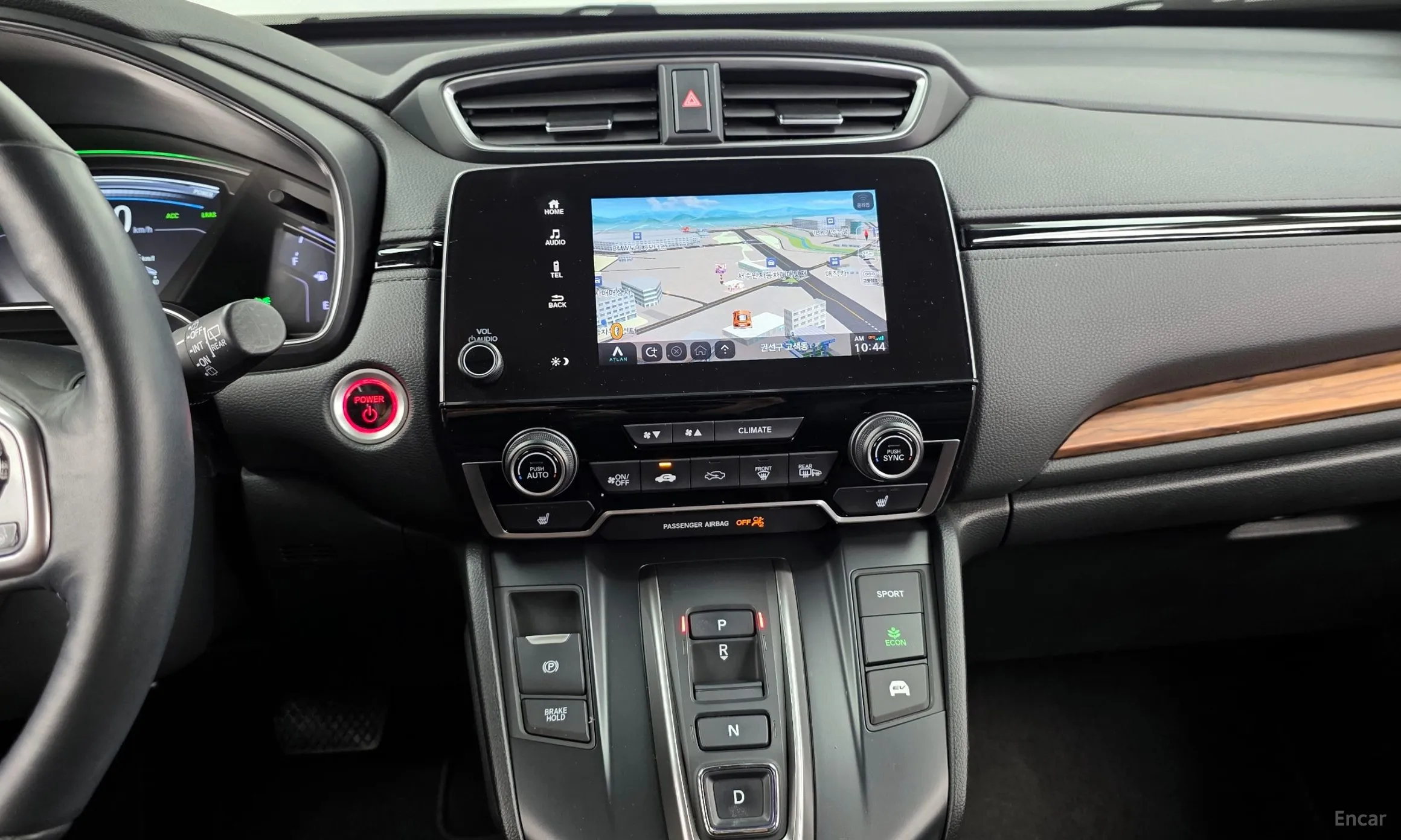 Honda CR-V 5th generation превью 14