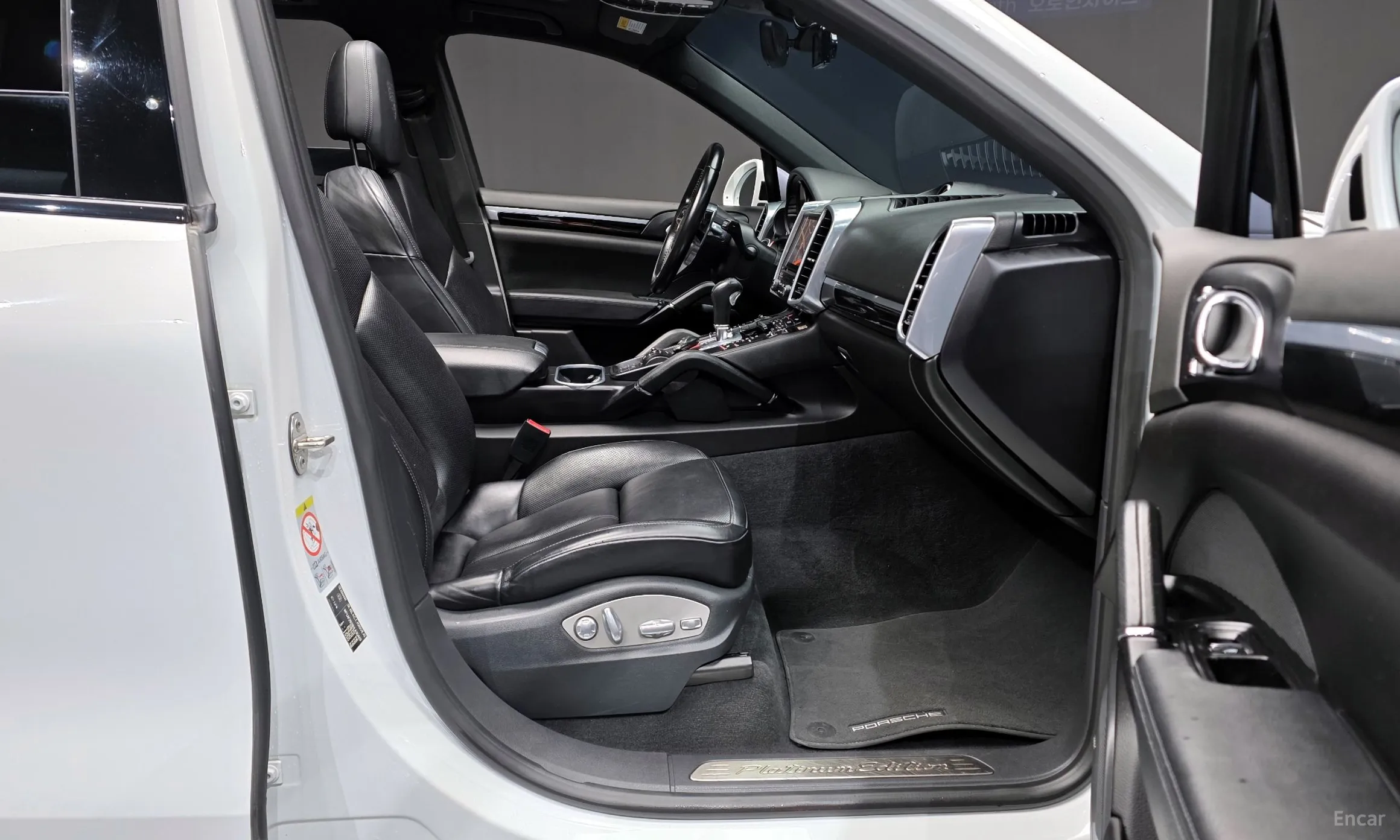 Porsche New Cayenne превью 11