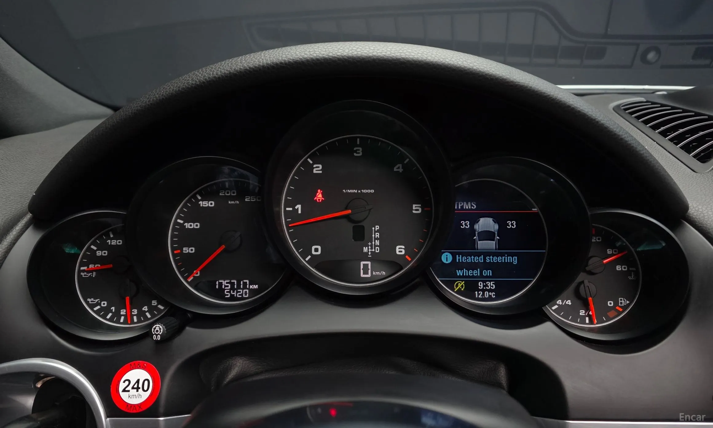 Porsche New Cayenne превью 8