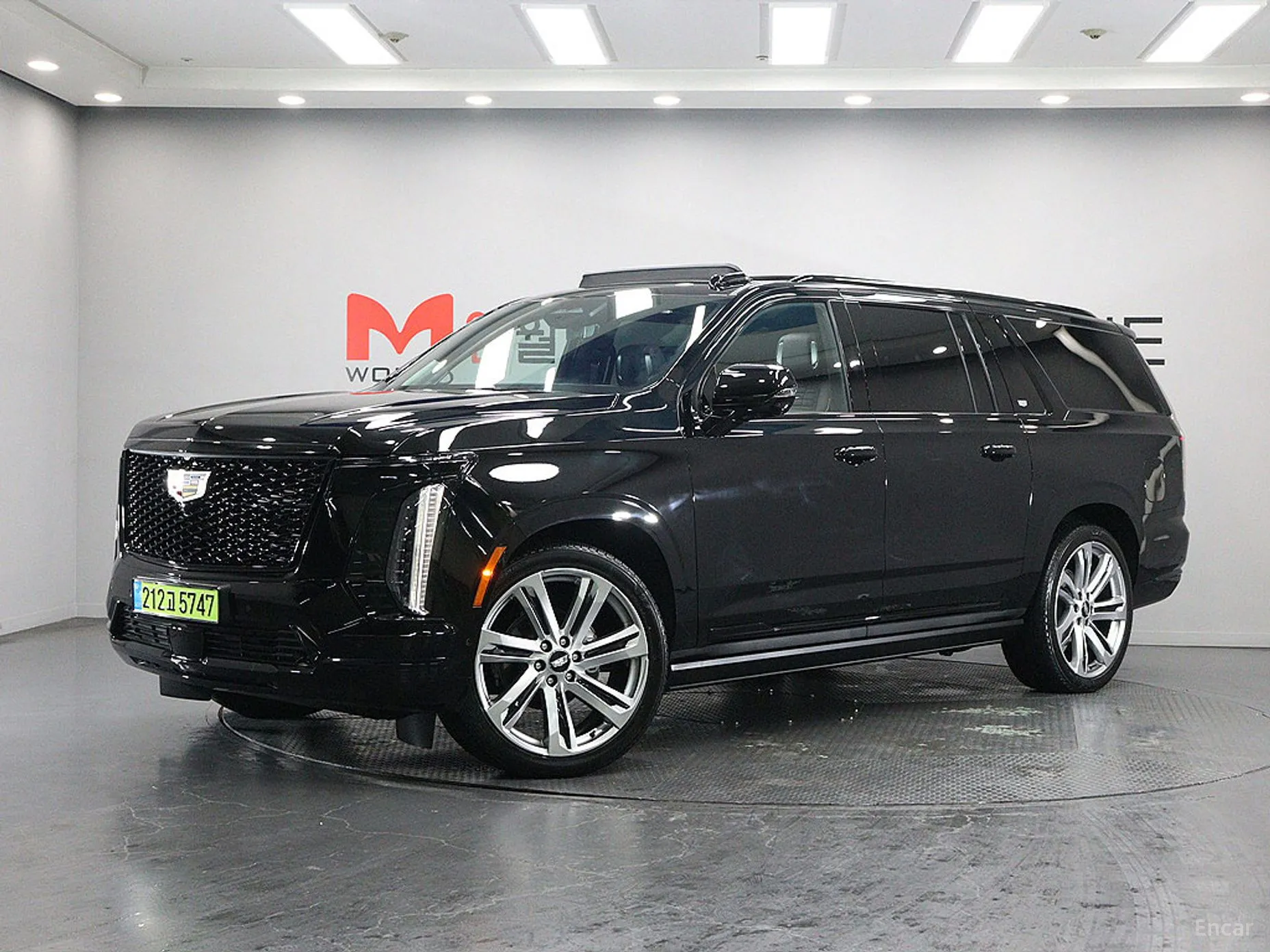 Cadillac Escalade 5th Generation