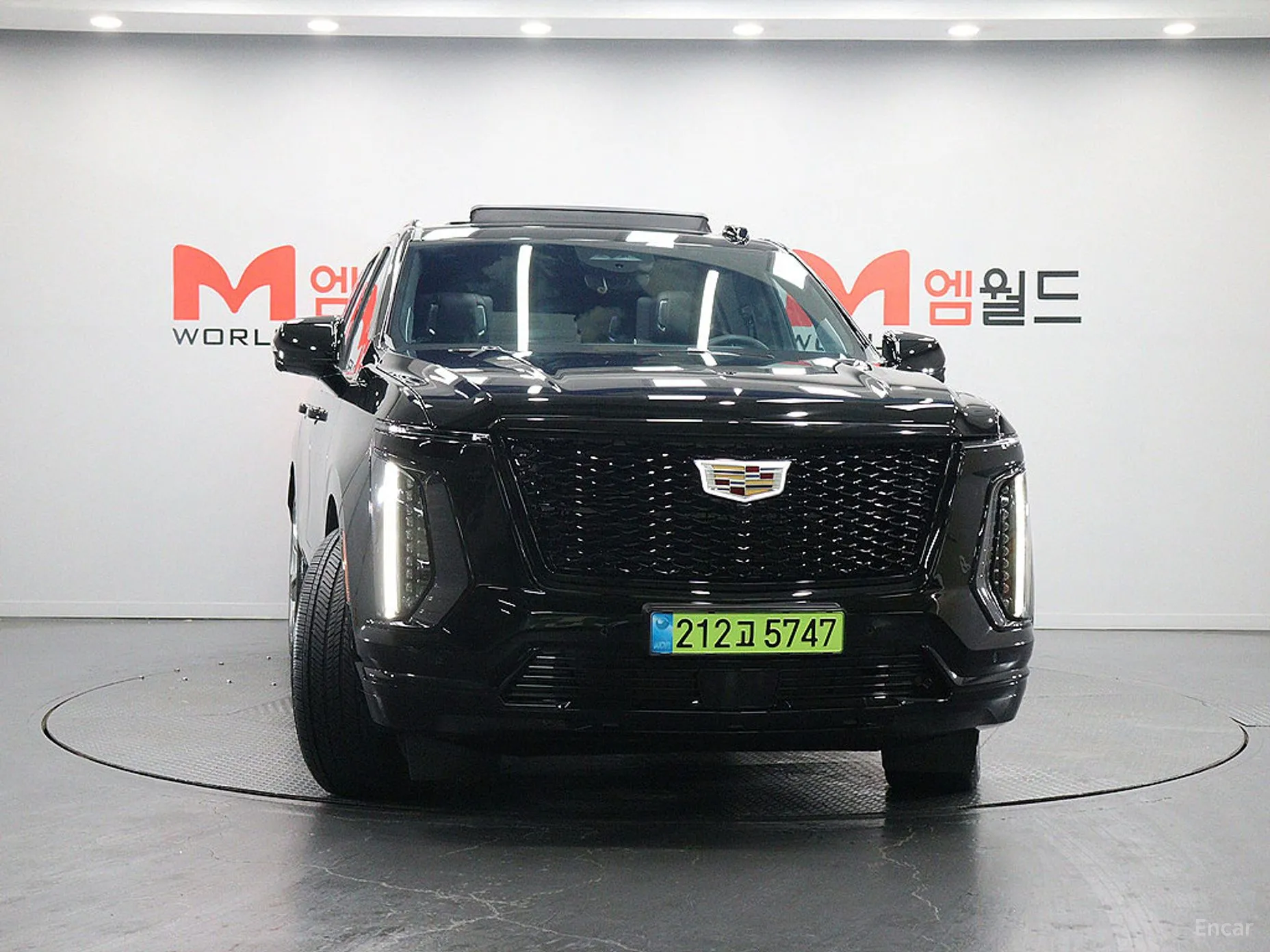 Cadillac Escalade 5th Generation