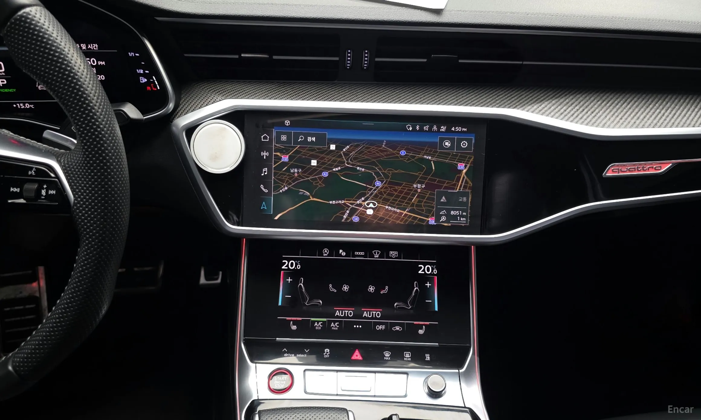 Audi S6 (C8) превью 13