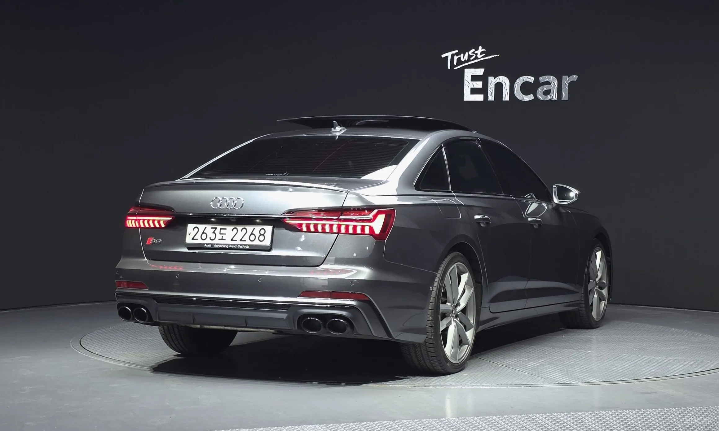 Audi S6 (C8)