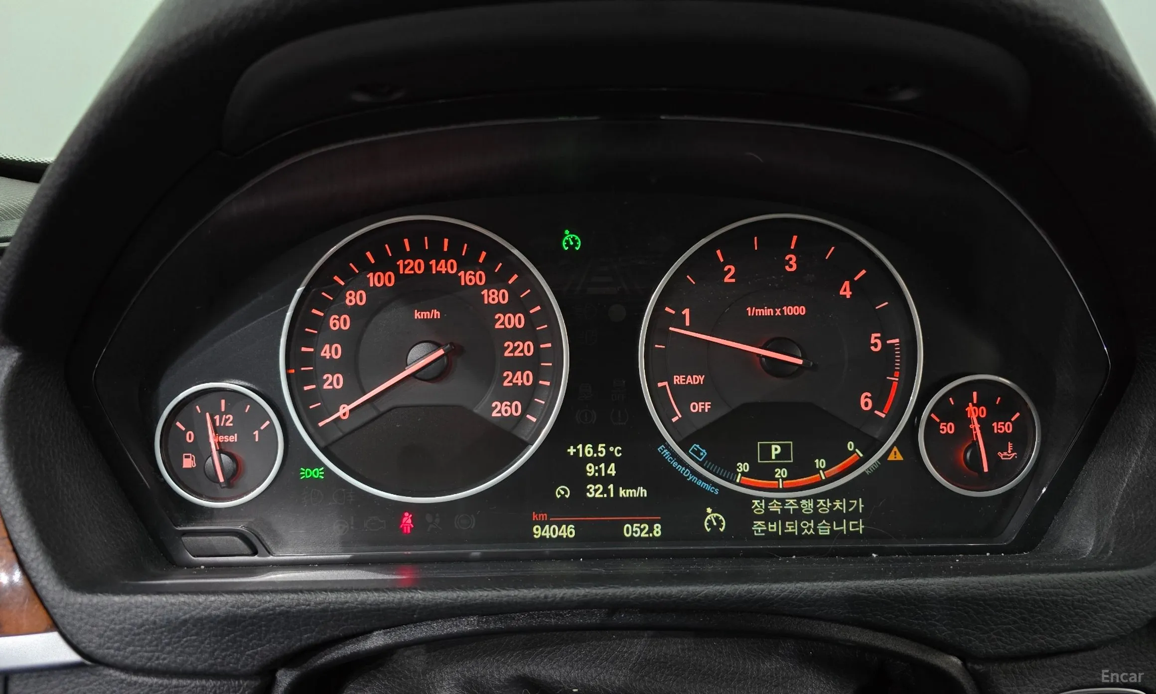 BMW 3 Series (F30) превью 8