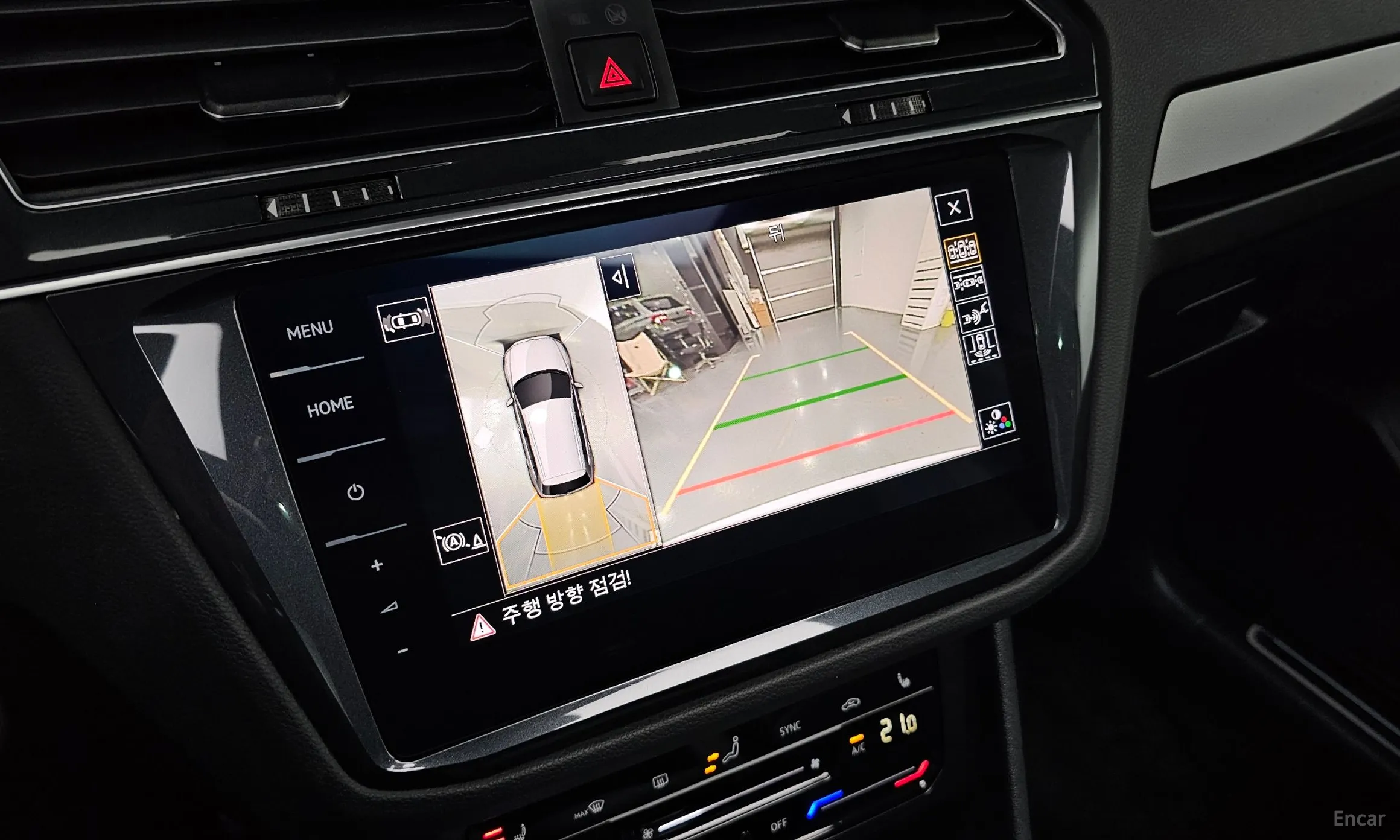 Volkswagen Tiguan 2nd Generation превью 13