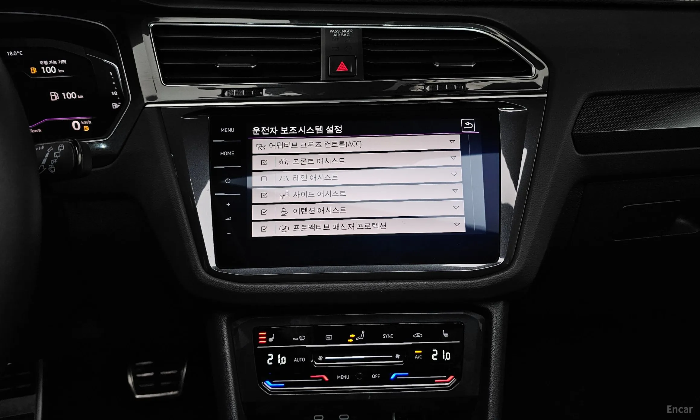 Volkswagen Tiguan 2nd Generation превью 15