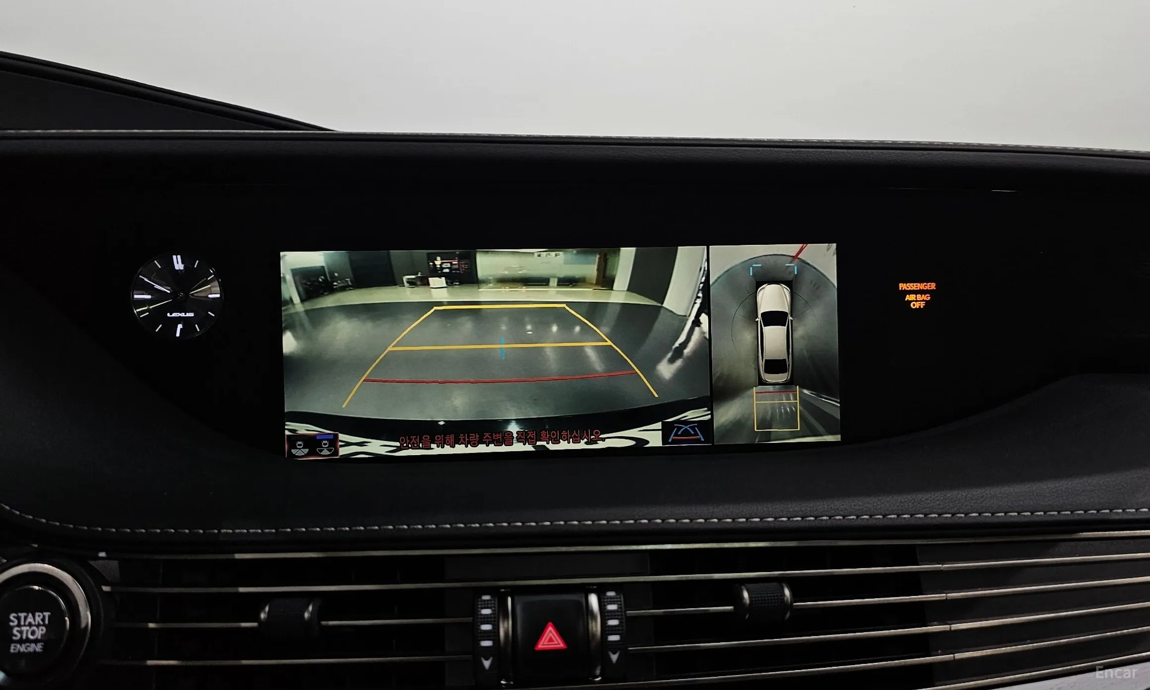 Lexus LS500 5th Generation превью 14