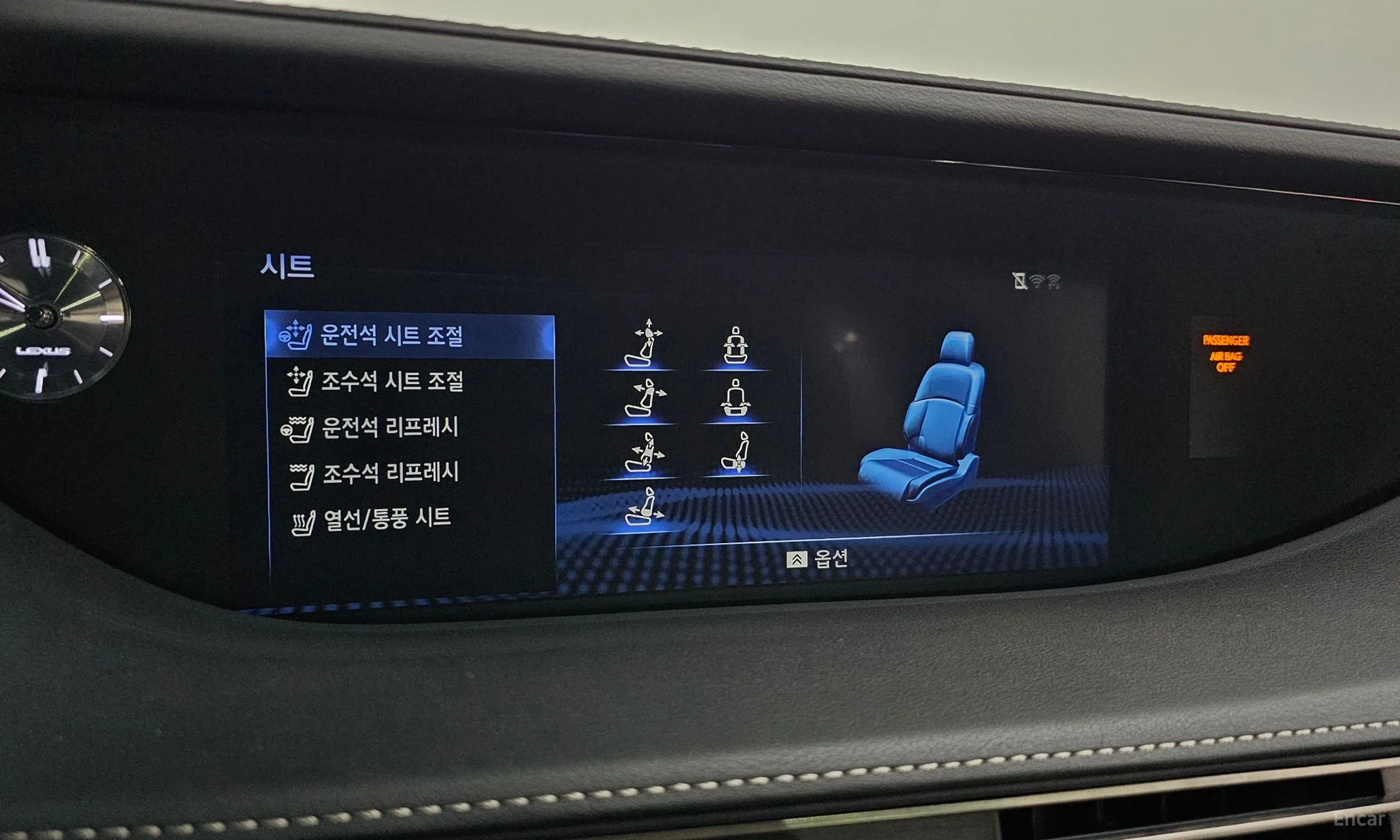 Lexus LS500 5th Generation превью 16