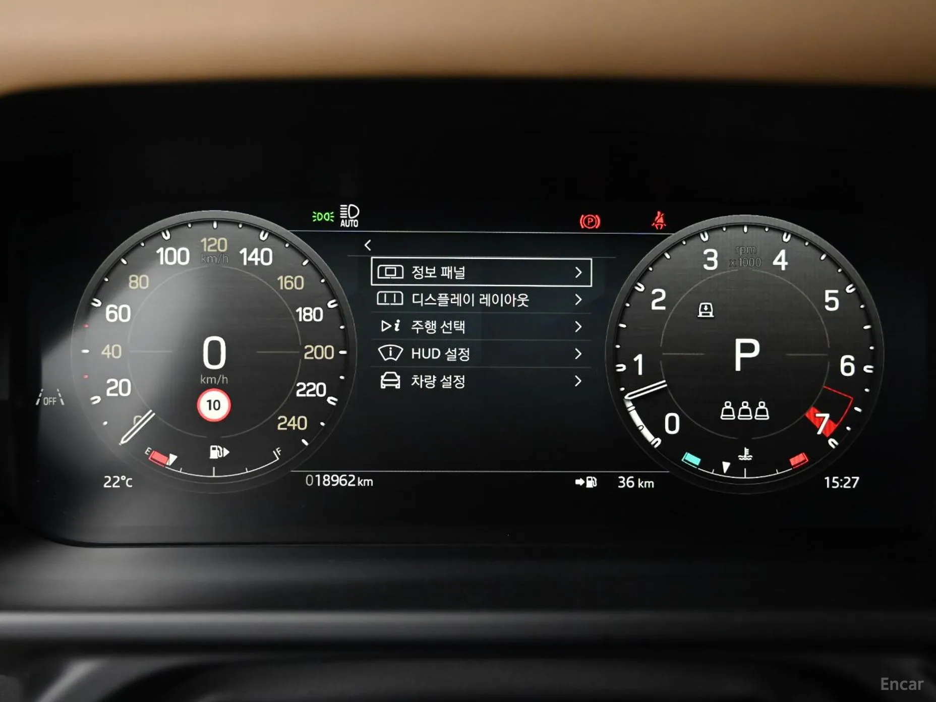 Land Rover Defender (L663) превью 8