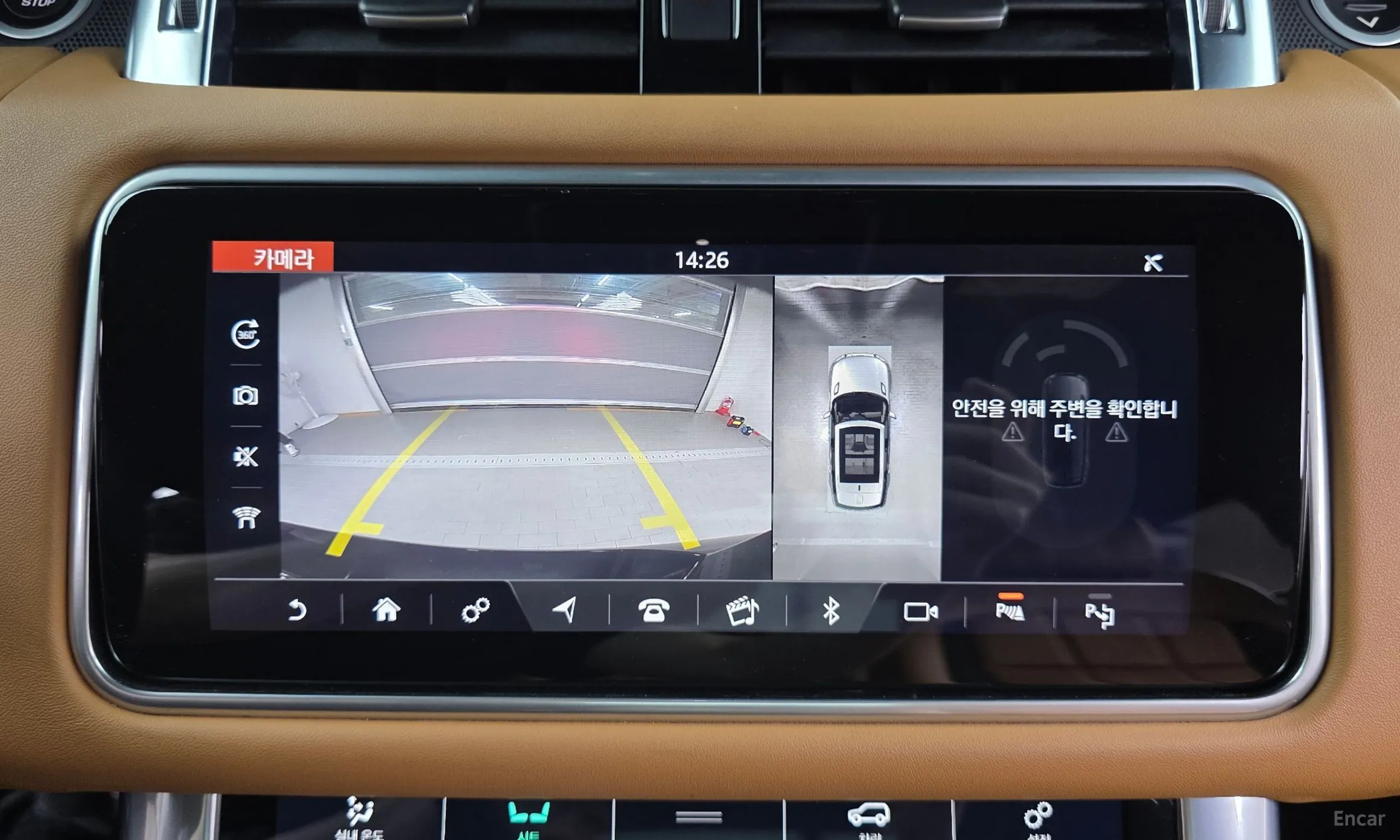 Land Rover Range Rover Sport 2nd Generation превью 14