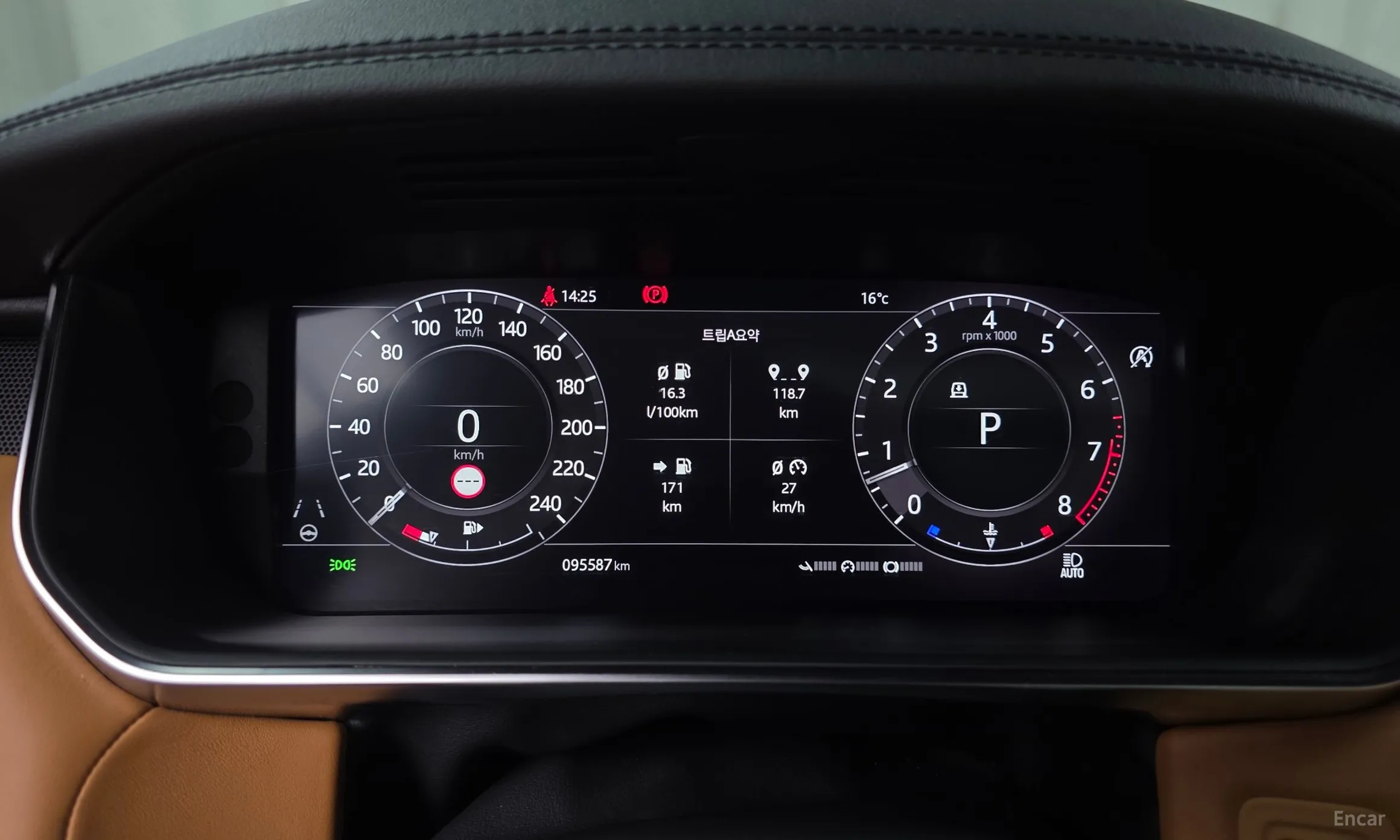Land Rover Range Rover Sport 2nd Generation превью 8