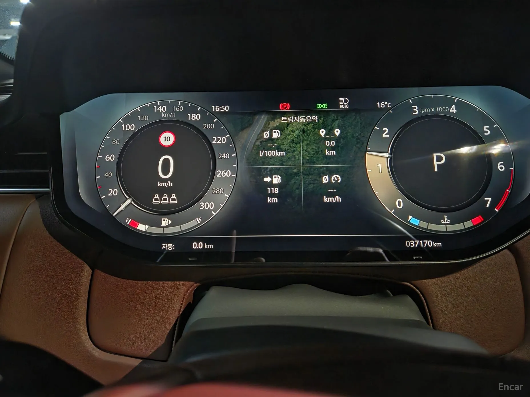 Land Rover Range Rover 5th Generation превью 8