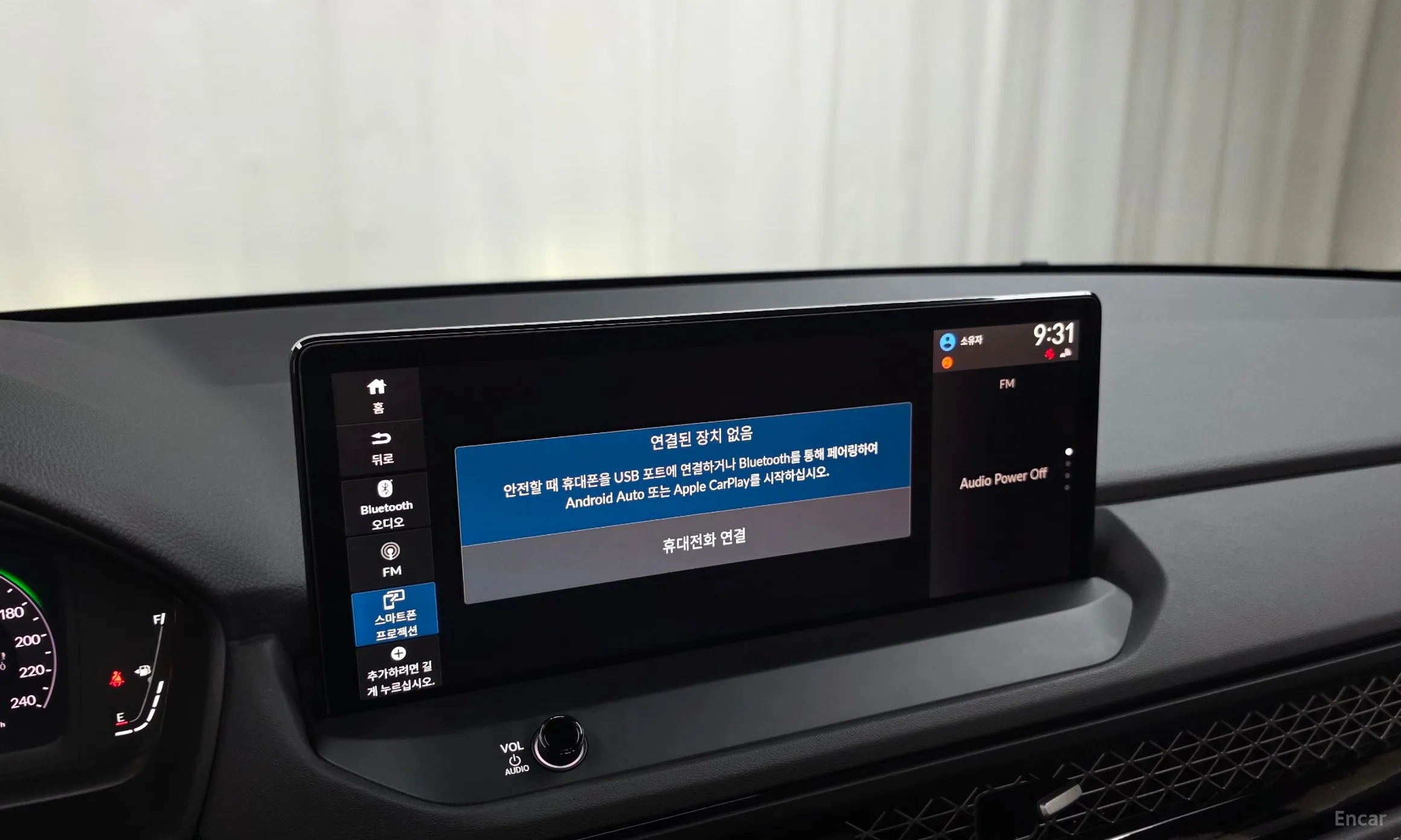 Honda Accord 11th Generation превью 14