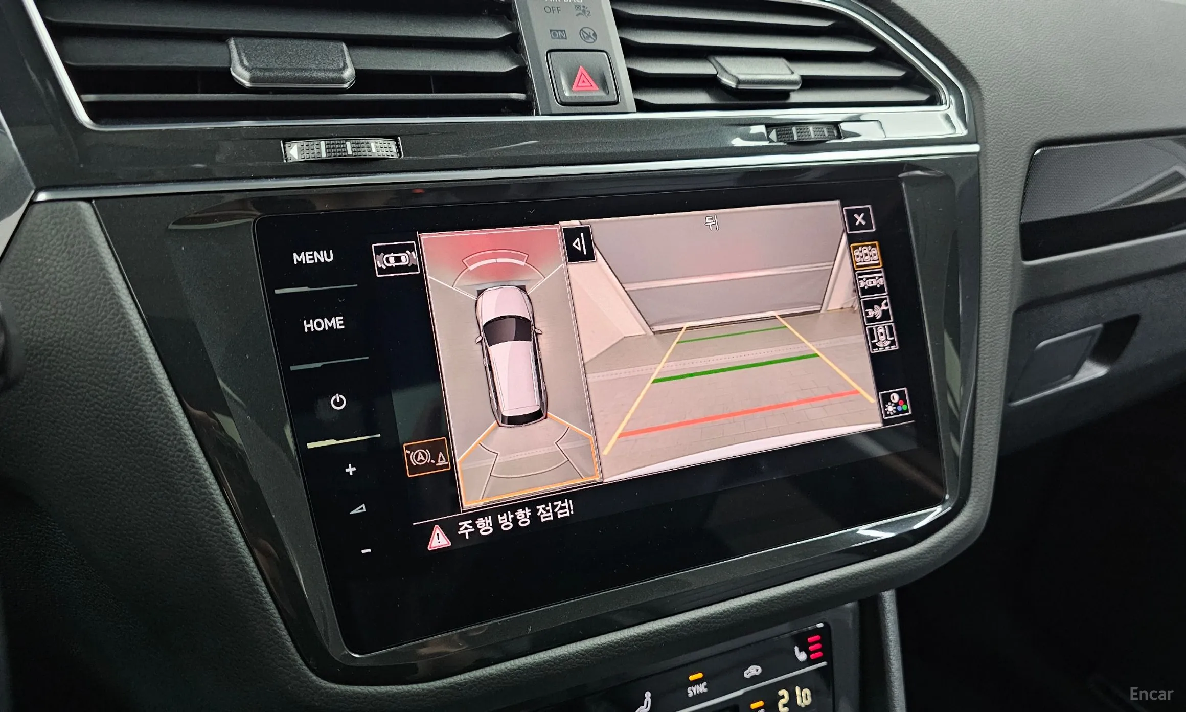Volkswagen Tiguan 2nd Generation превью 15