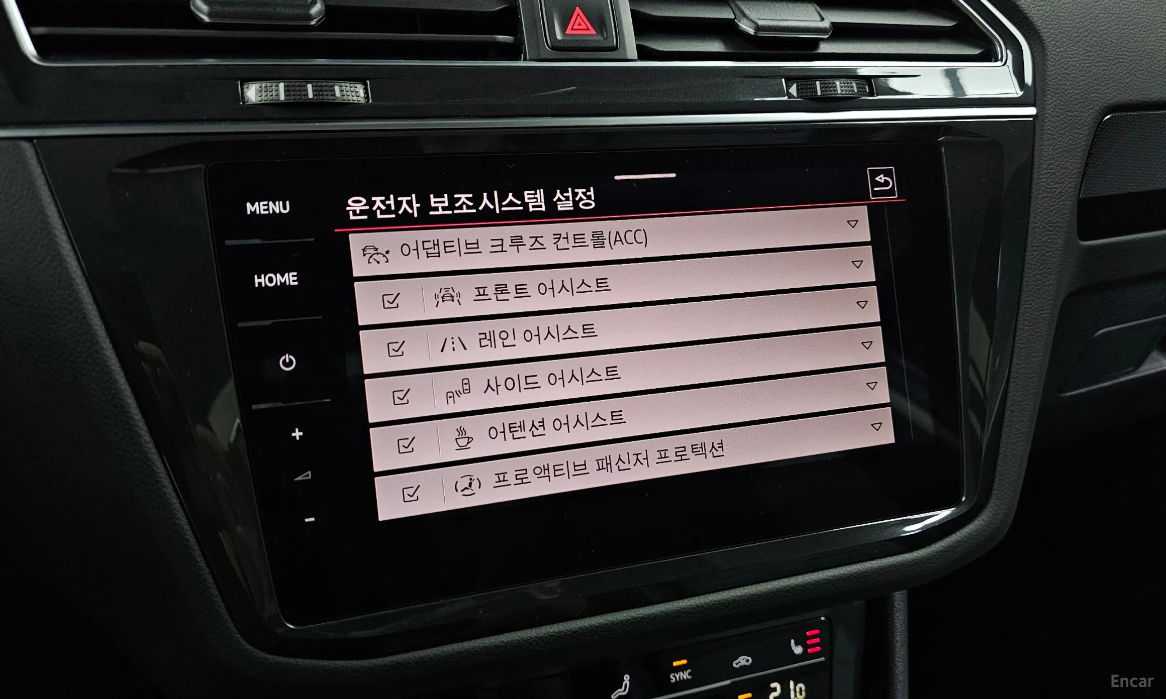Volkswagen Tiguan 2nd Generation превью 16
