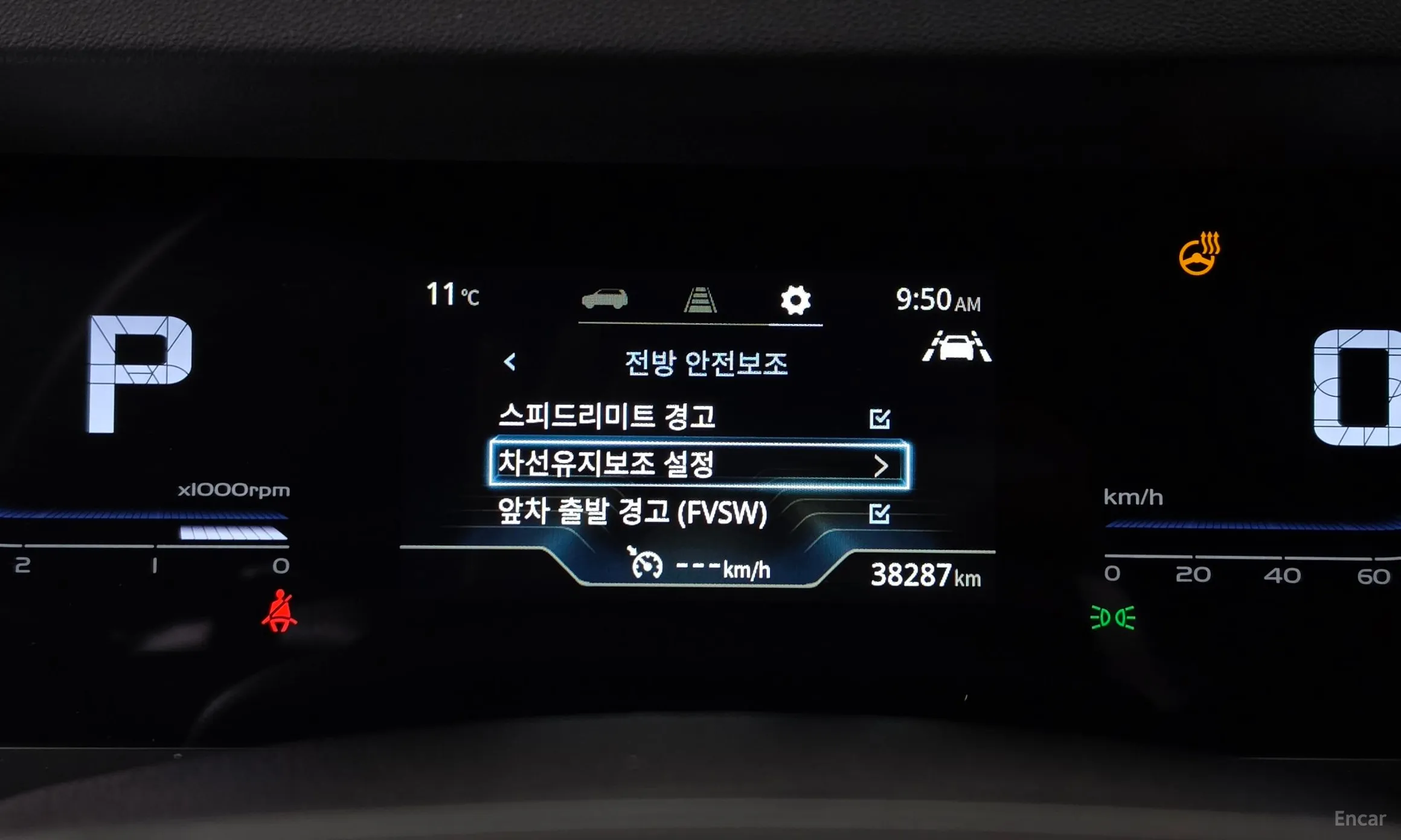 KG Mobility (SsangYong) Torres превью 19
