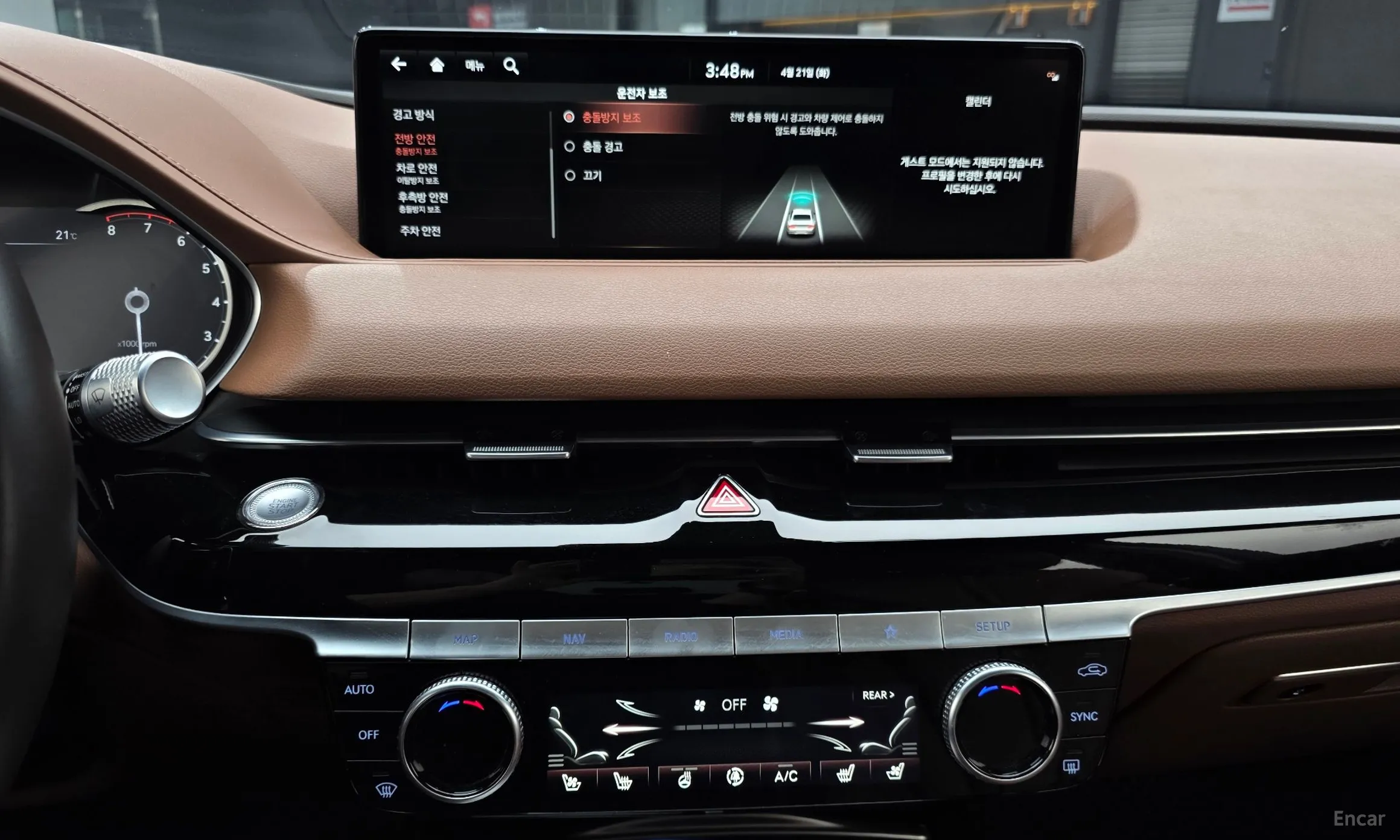 Genesis G80 (RG3) превью 14