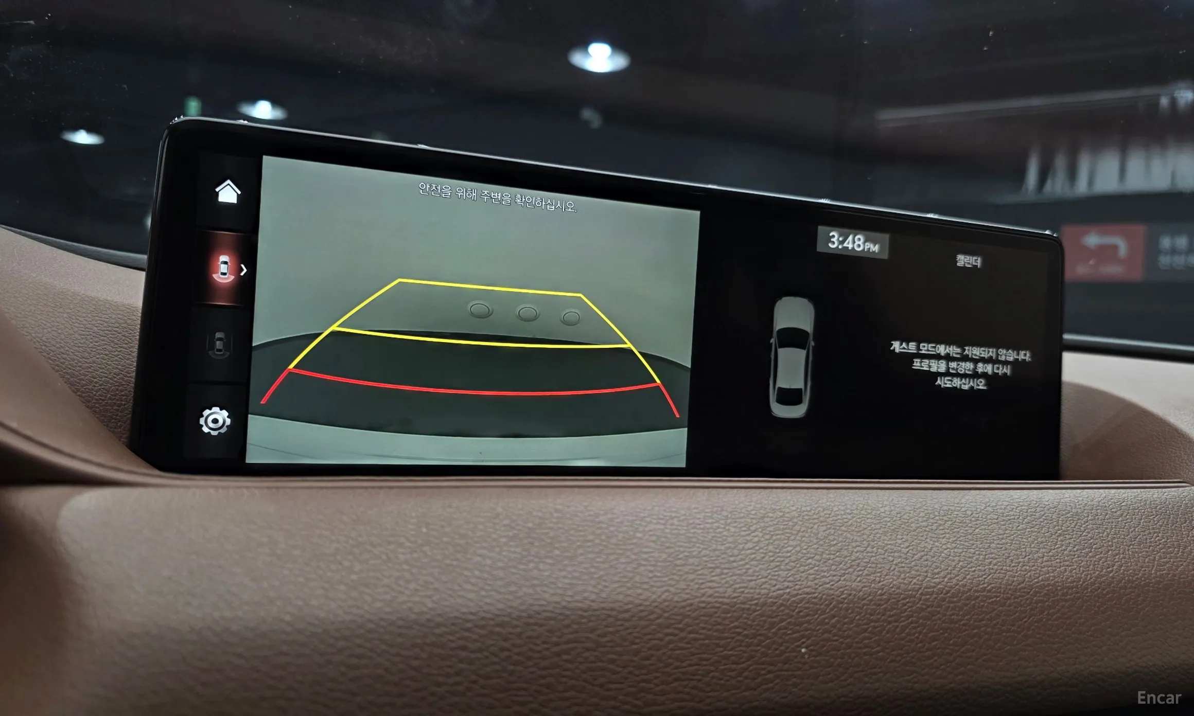 Genesis G80 (RG3) превью 15