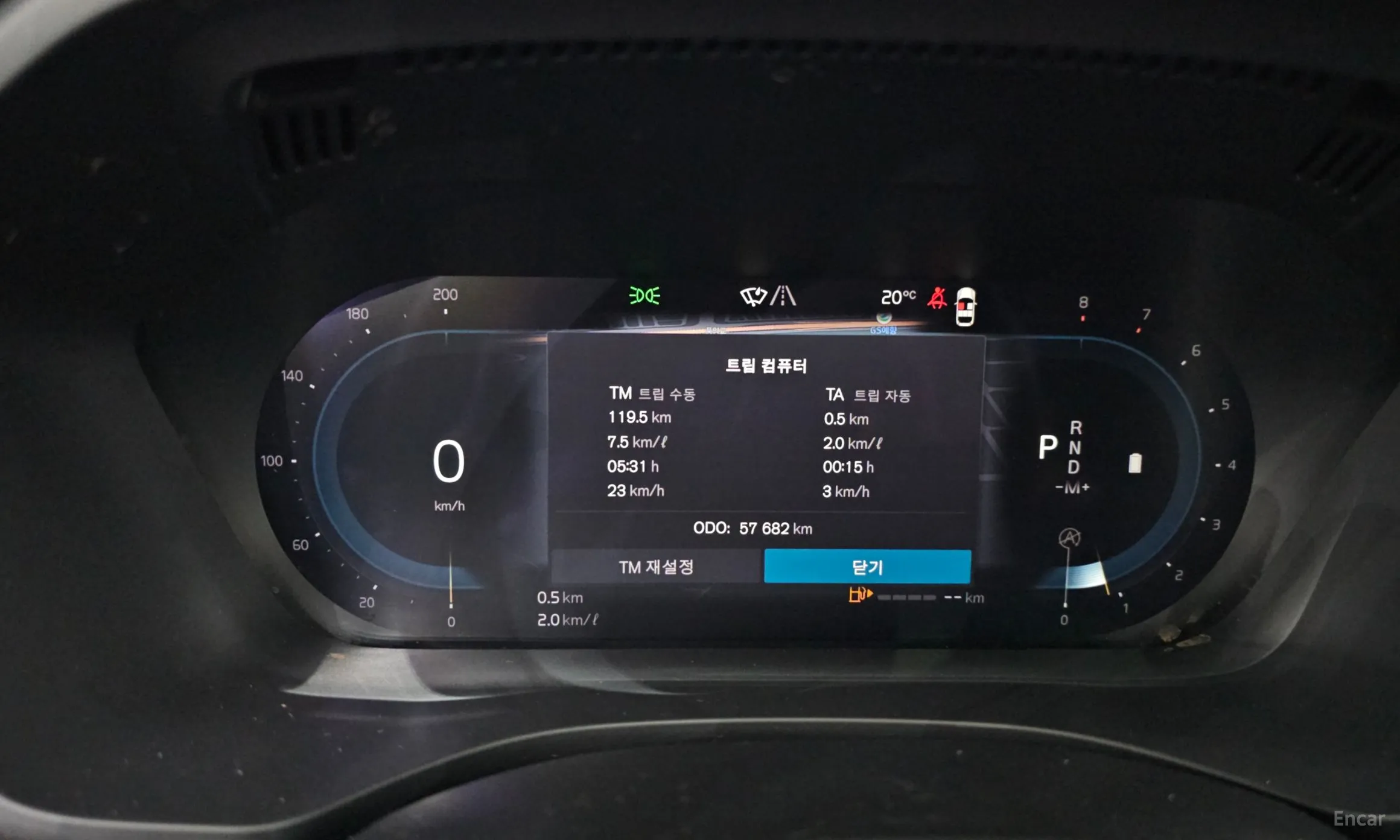 Volvo XC60 Gen 2 превью 8