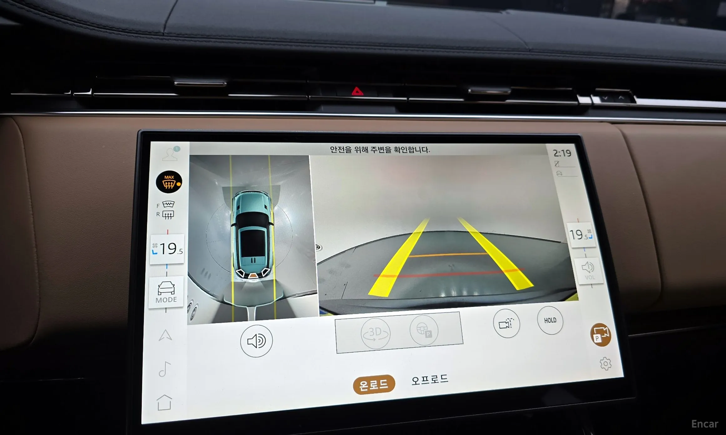 Land Rover Range Rover Sport 3rd Generation превью 14