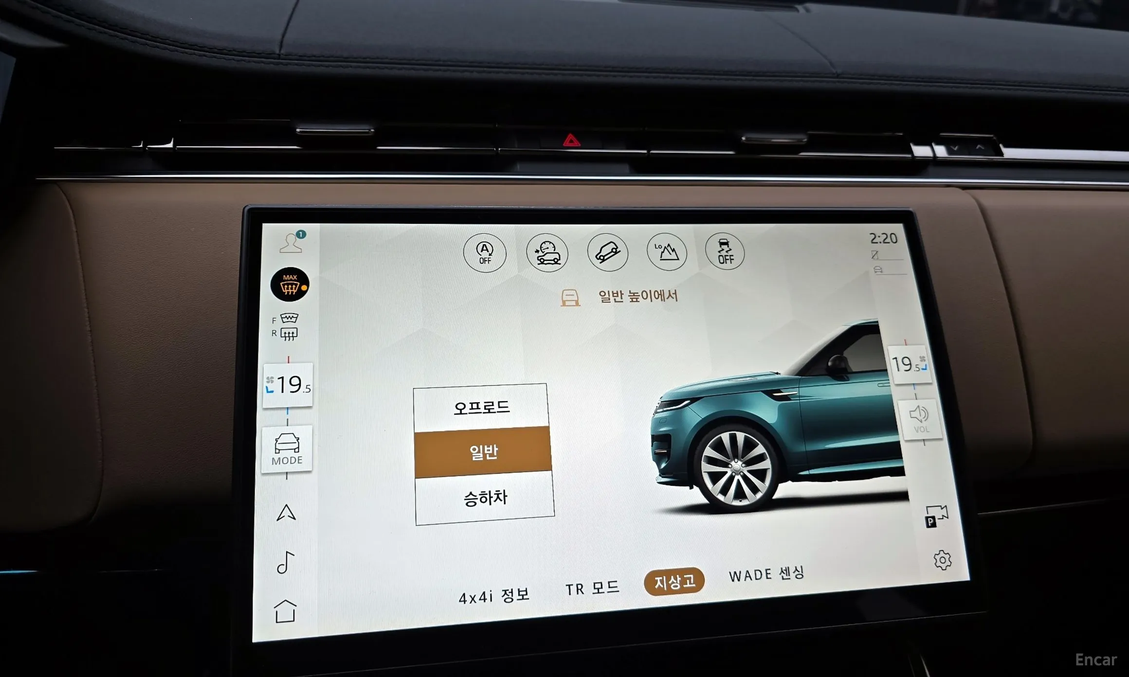 Land Rover Range Rover Sport 3rd Generation превью 17