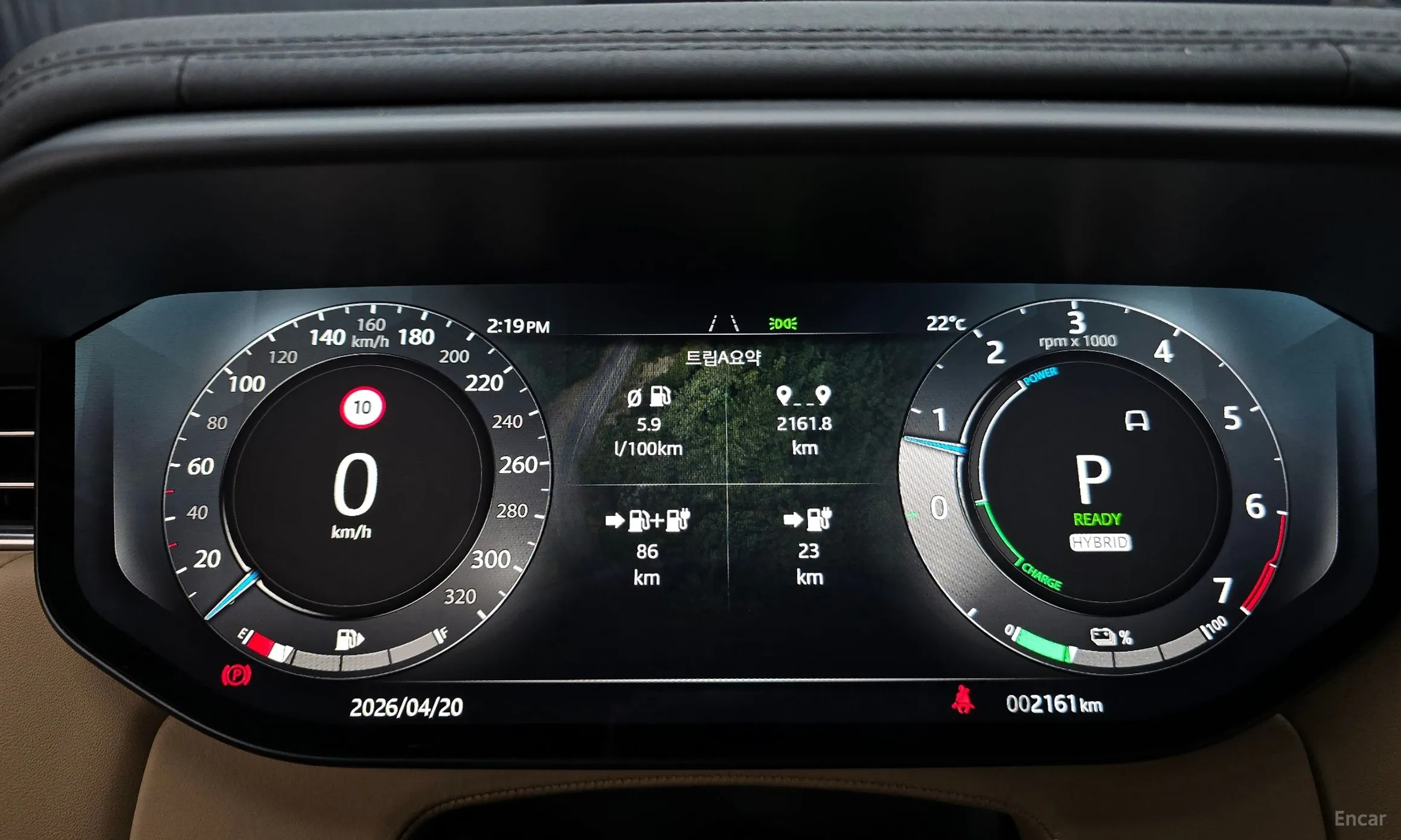 Land Rover Range Rover Sport 3rd Generation превью 8
