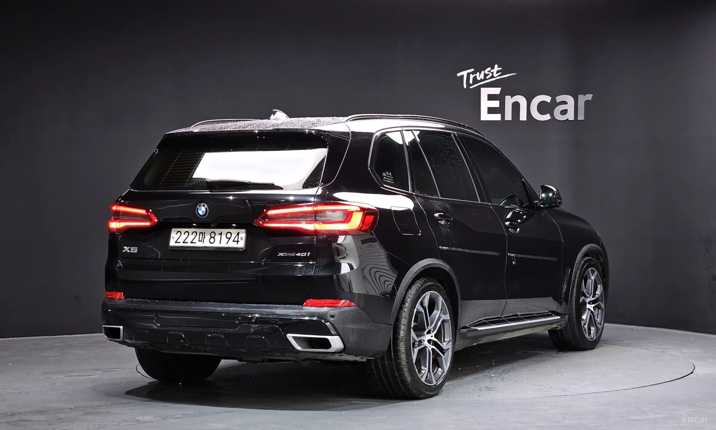 BMW X5 (G05)