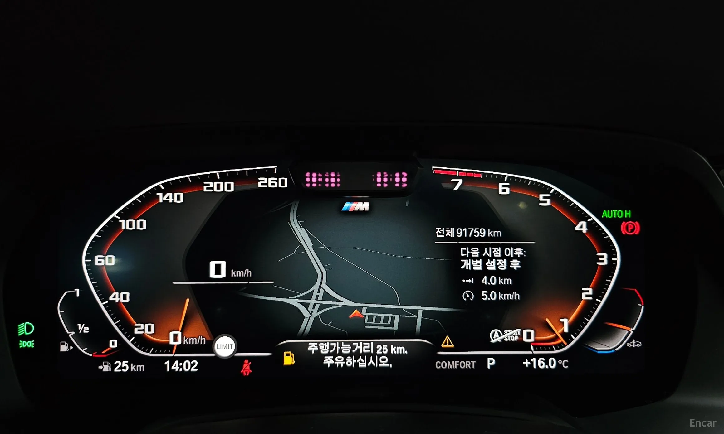 BMW X5 (G05) превью 8