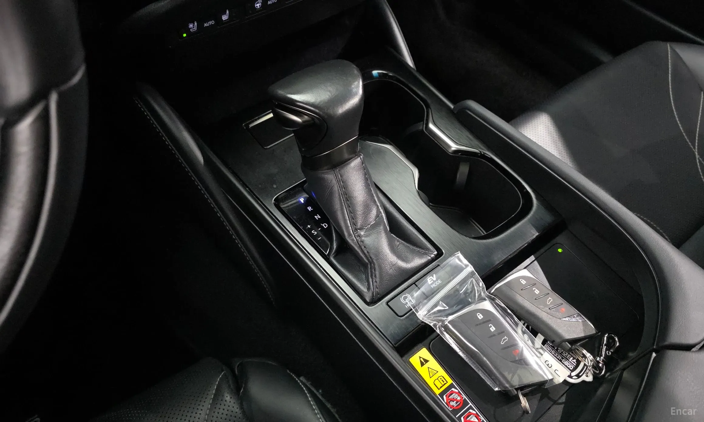 Lexus ES300h 7th Generation превью 9