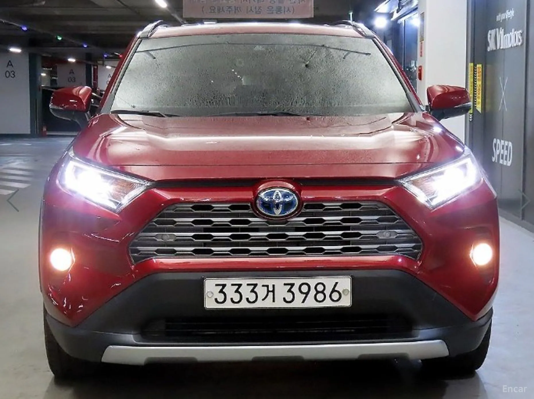 Toyota RAV4 5th Generation