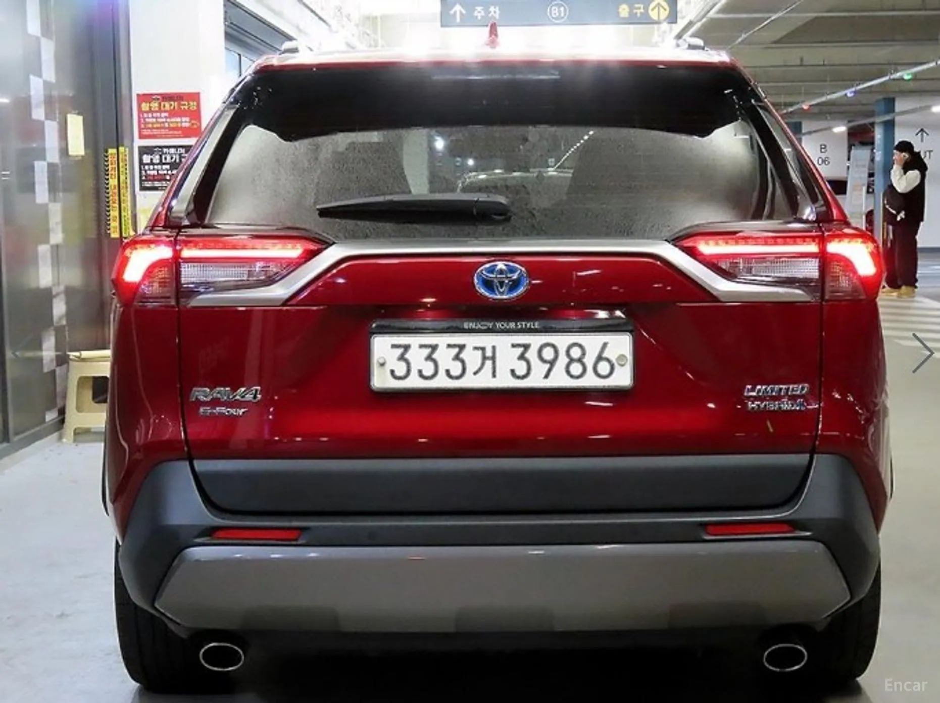 Toyota RAV4 5th Generation превью 5