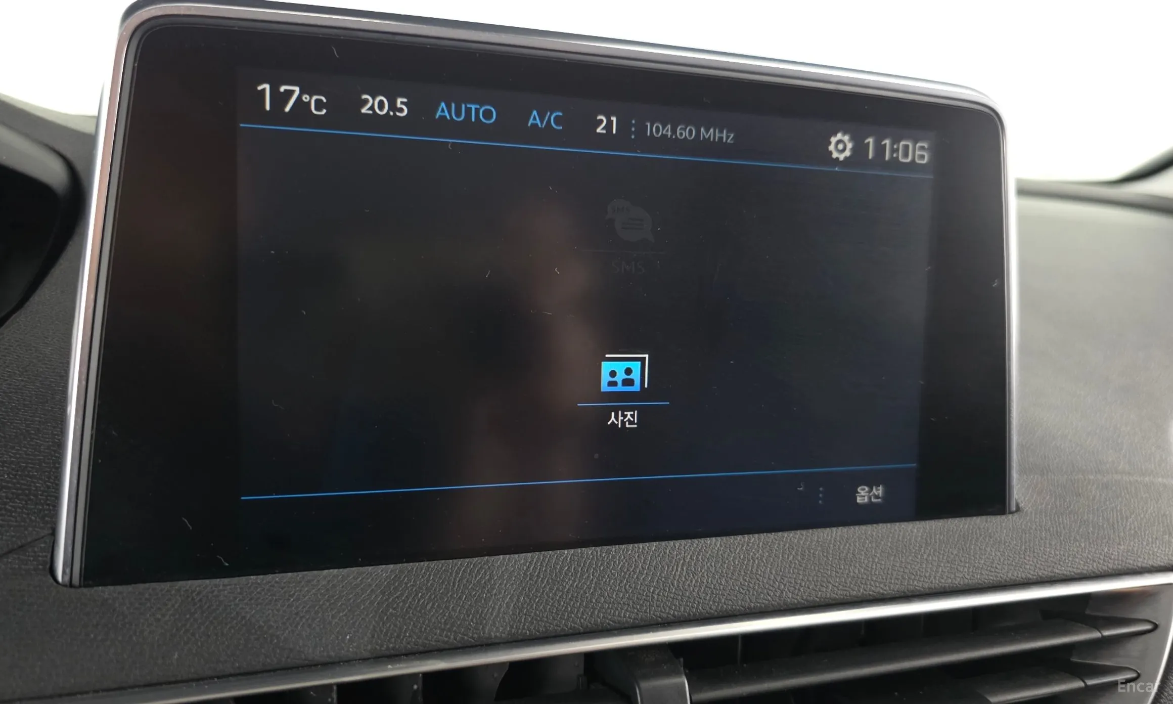 Peugeot 3008 2nd generation превью 14