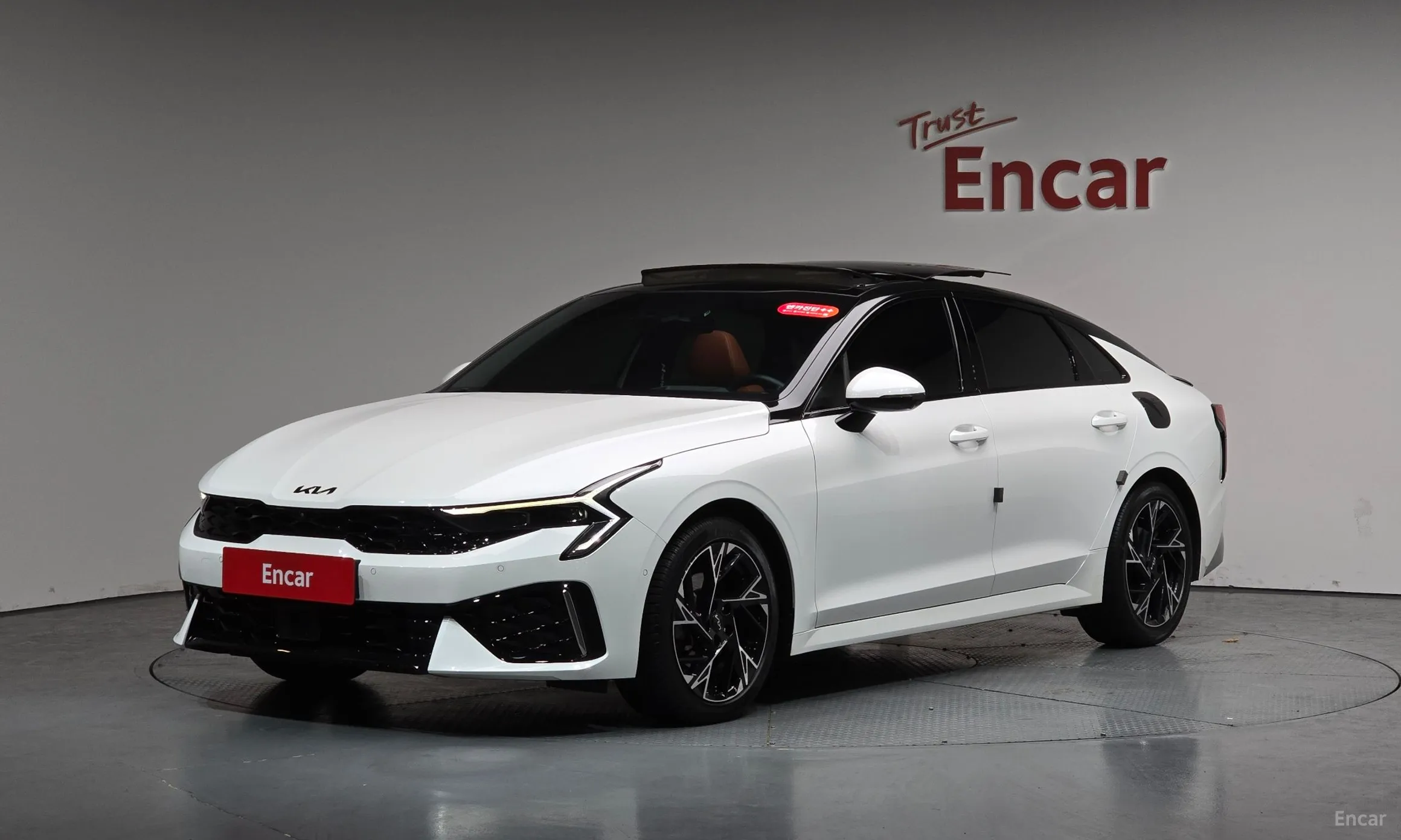 Kia K5 Hybrid 3rd Generation