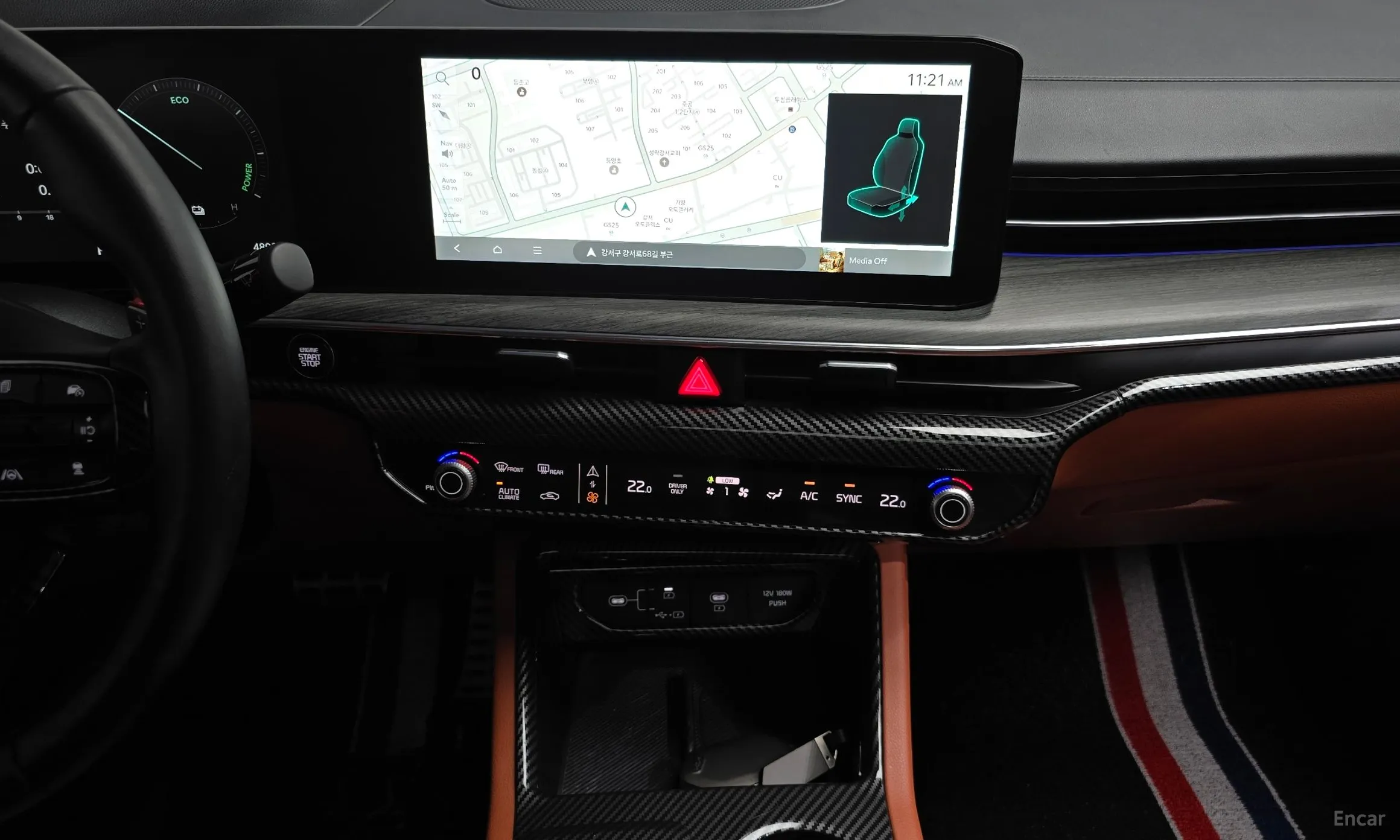 Kia K5 Hybrid 3rd Generation превью 14
