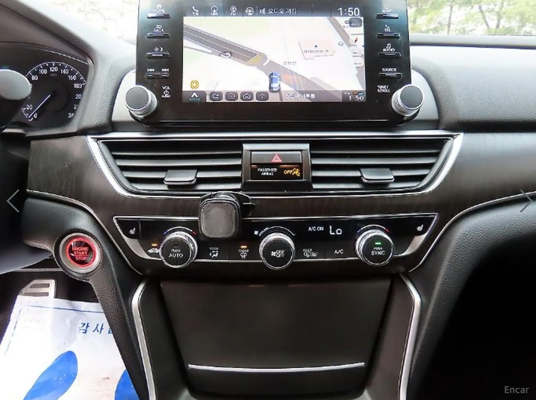Honda Accord 10th Generation превью 14