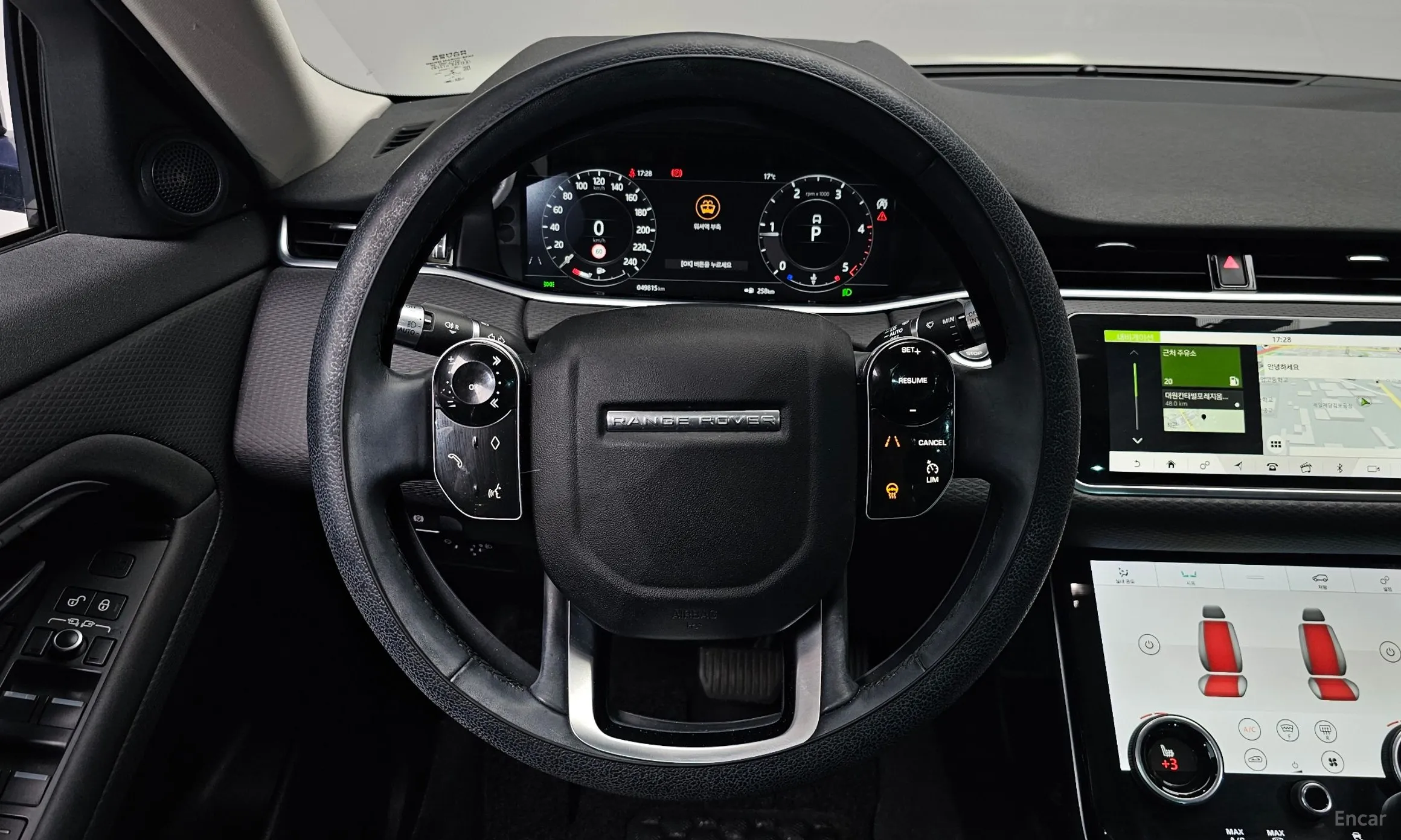 Land Rover Range Rover Evoque 2nd Generation превью 12