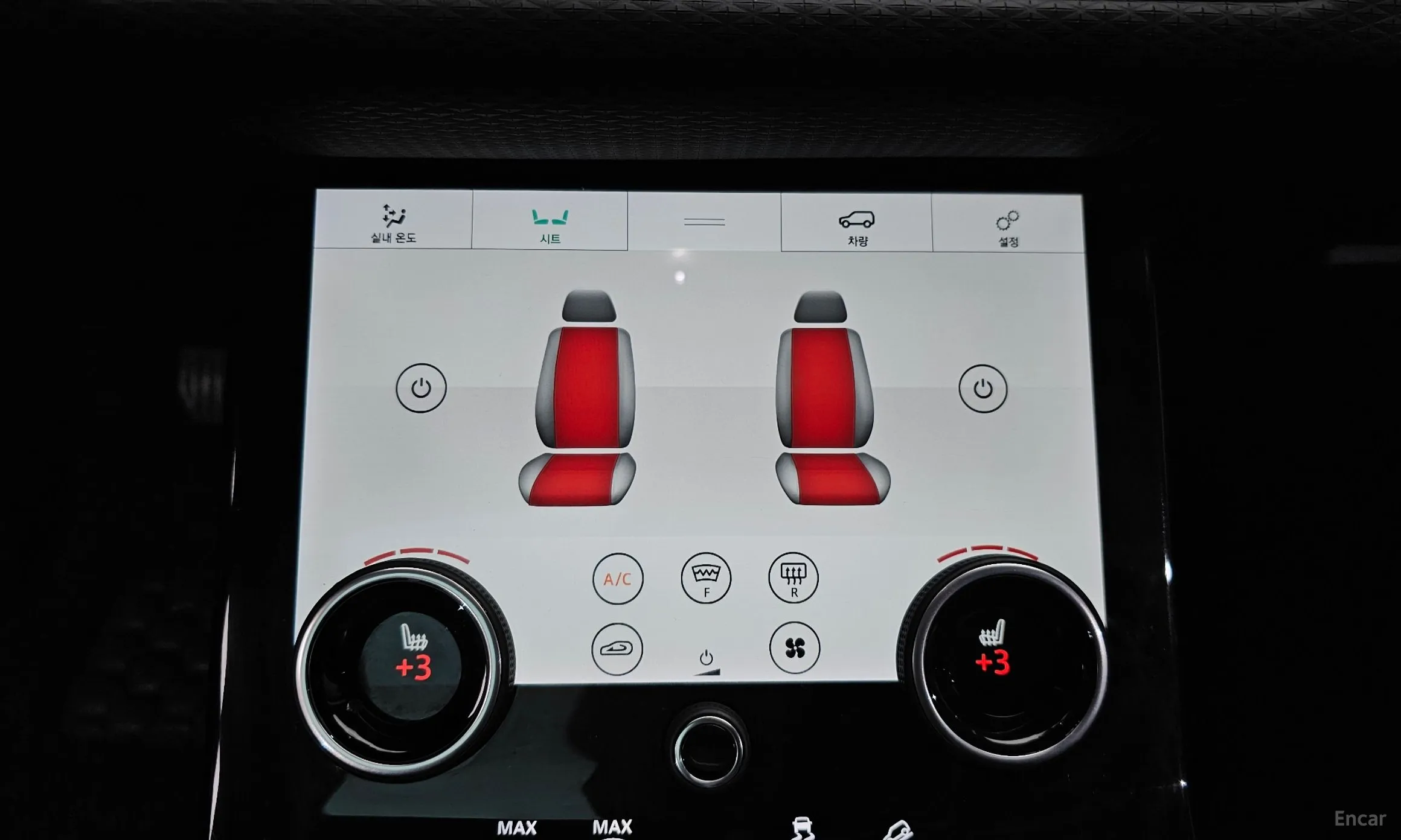 Land Rover Range Rover Evoque 2nd Generation превью 14