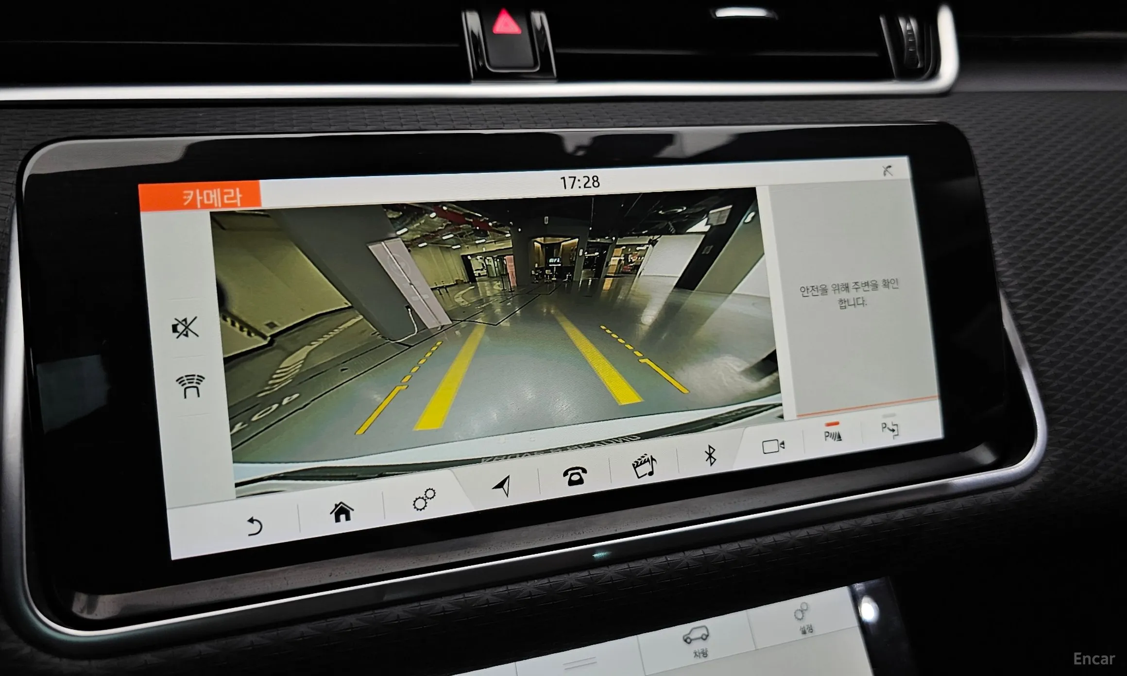 Land Rover Range Rover Evoque 2nd Generation превью 15