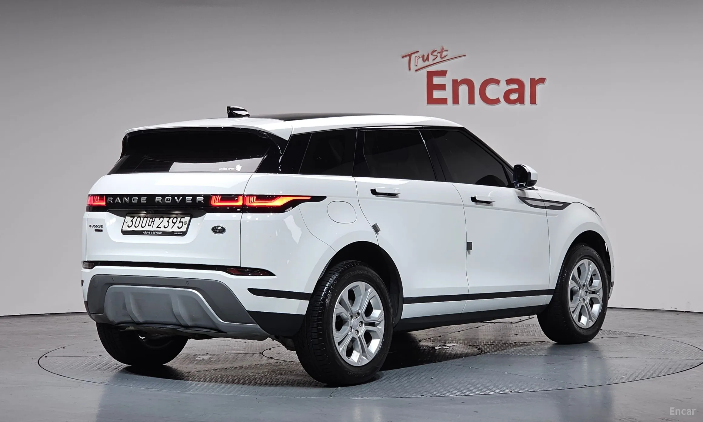 Land Rover Range Rover Evoque 2nd Generation