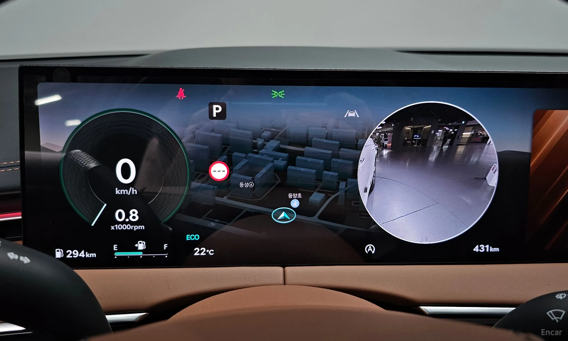 Genesis GV70 превью 8