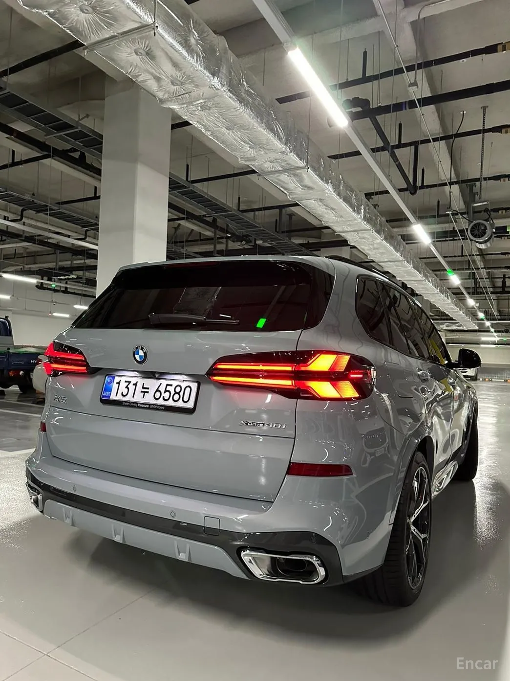 BMW X5 (G05)