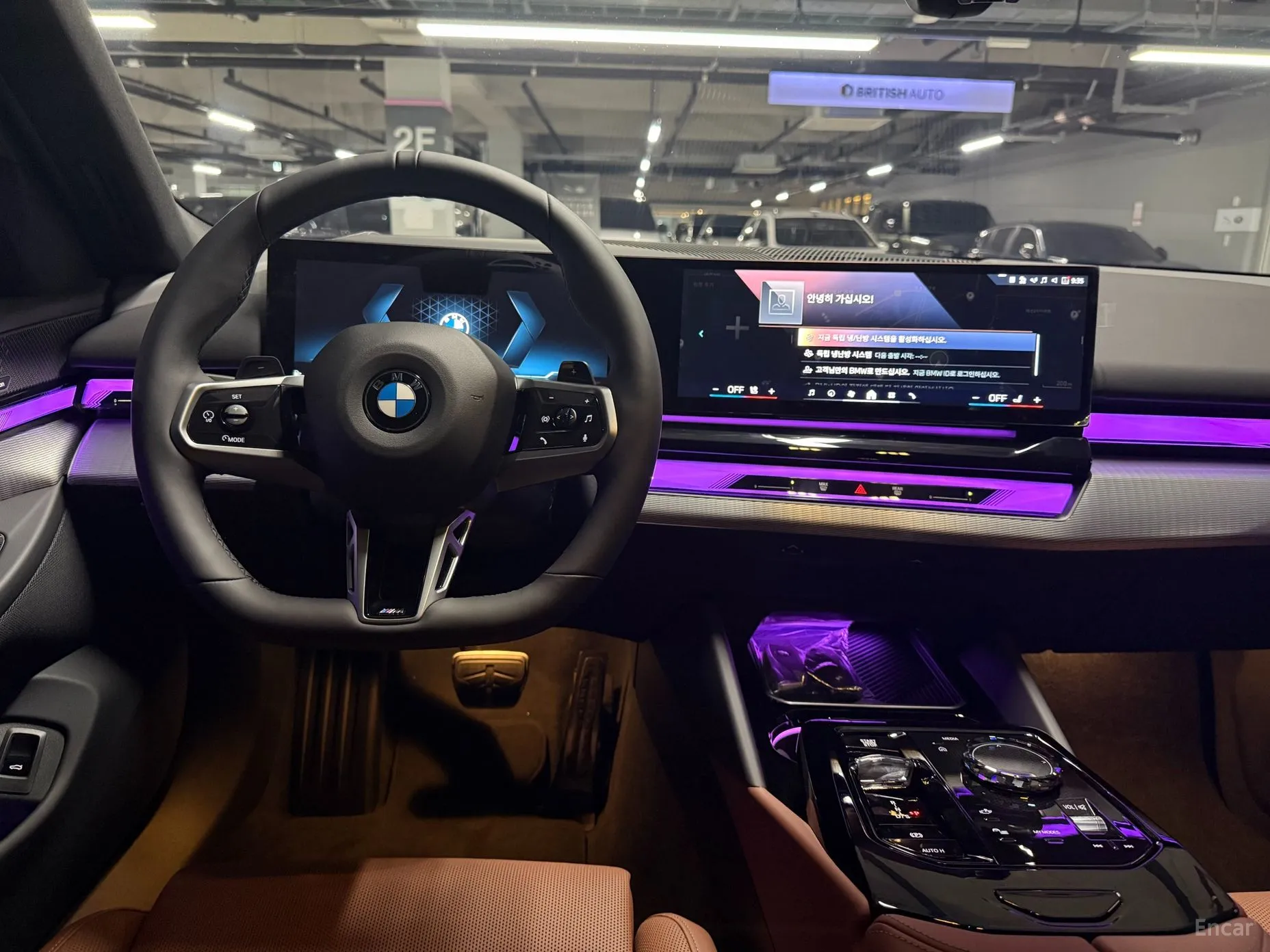 BMW 5 Series (G60) превью 15
