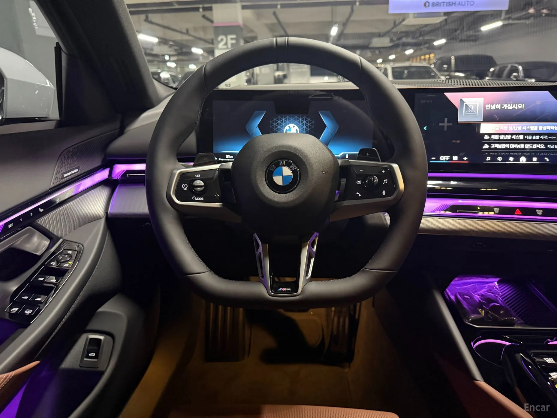 BMW 5 Series (G60) превью 8
