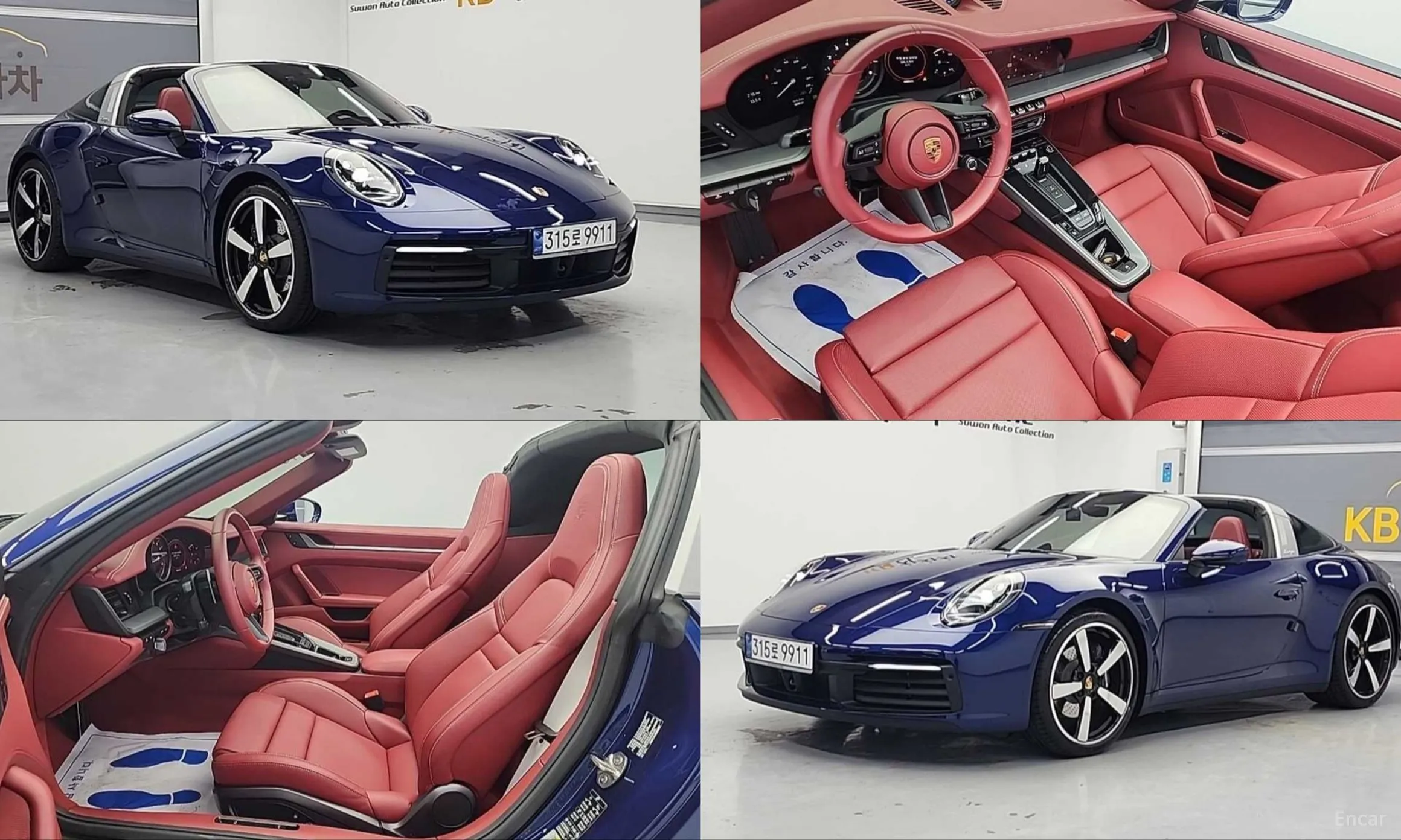 Porsche 911 (992)