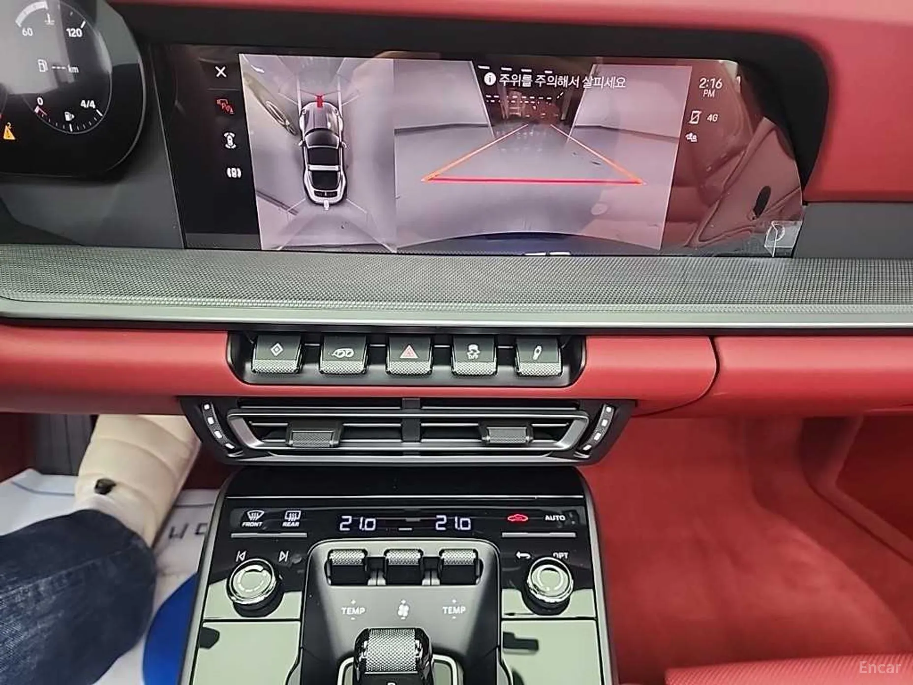 Porsche 911 (992) превью 11