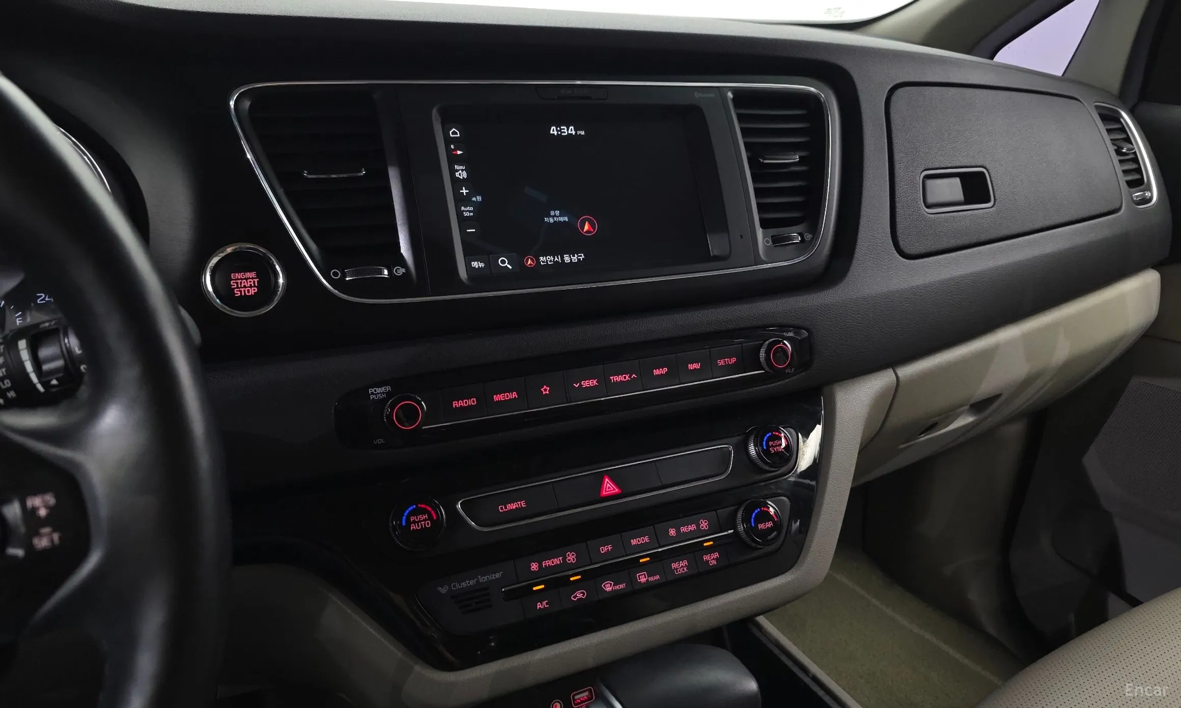 Kia Carnival превью 15