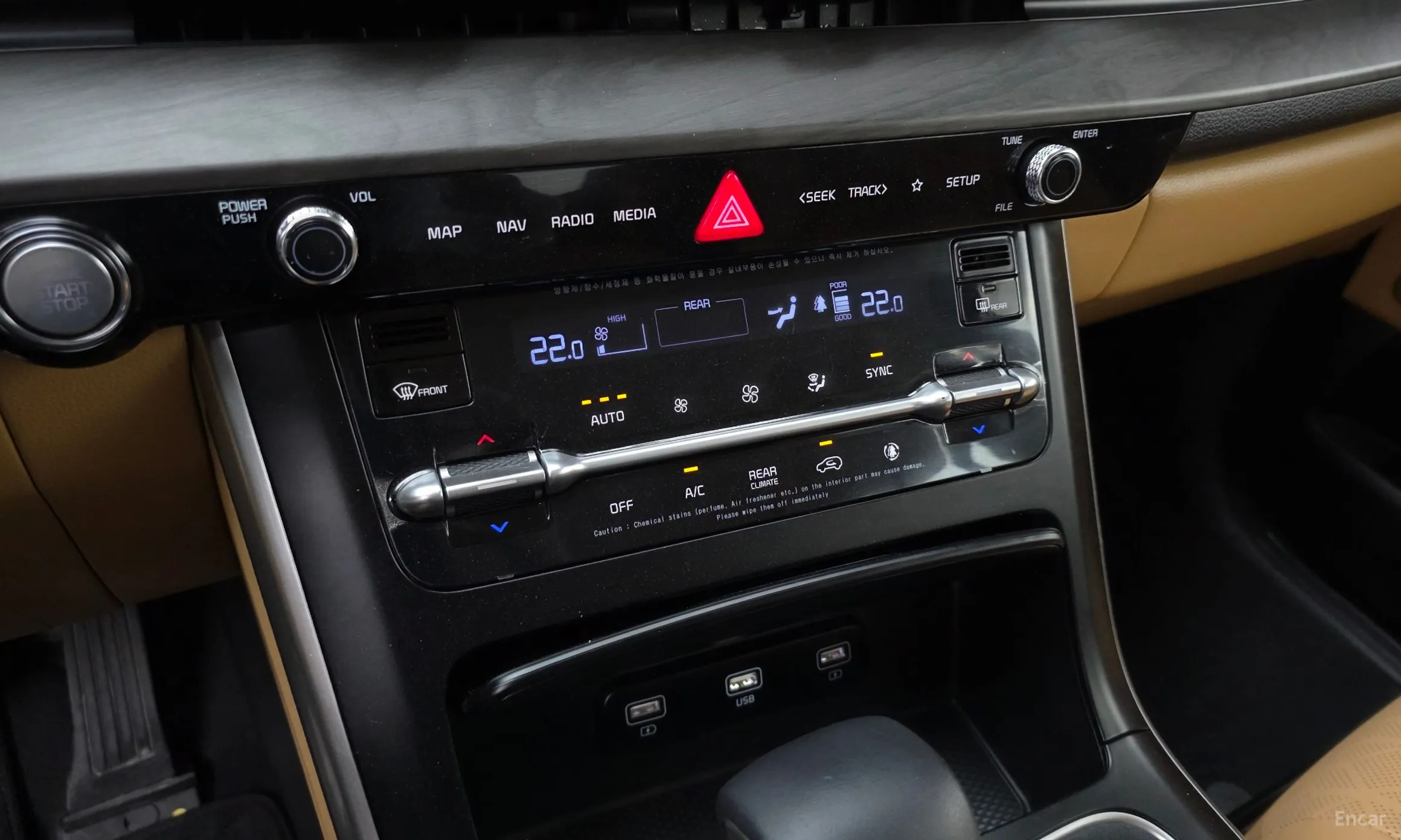 Kia Carnival Gen 4 превью 16